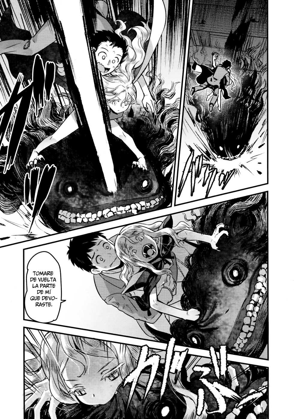 [774] Yupiel-sama to no Nichijou (Towako 2) [Spanish] [Rakuen Translations] - Page 11