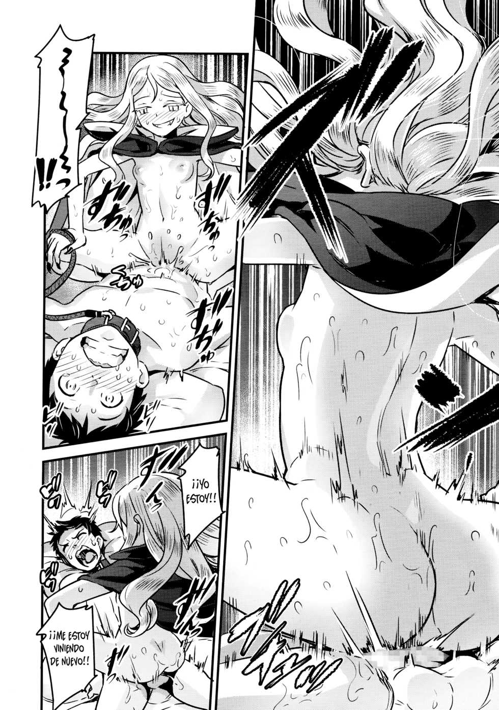 [774] Yupiel-sama to no Nichijou (Towako 2) [Spanish] [Rakuen Translations] - Page 34