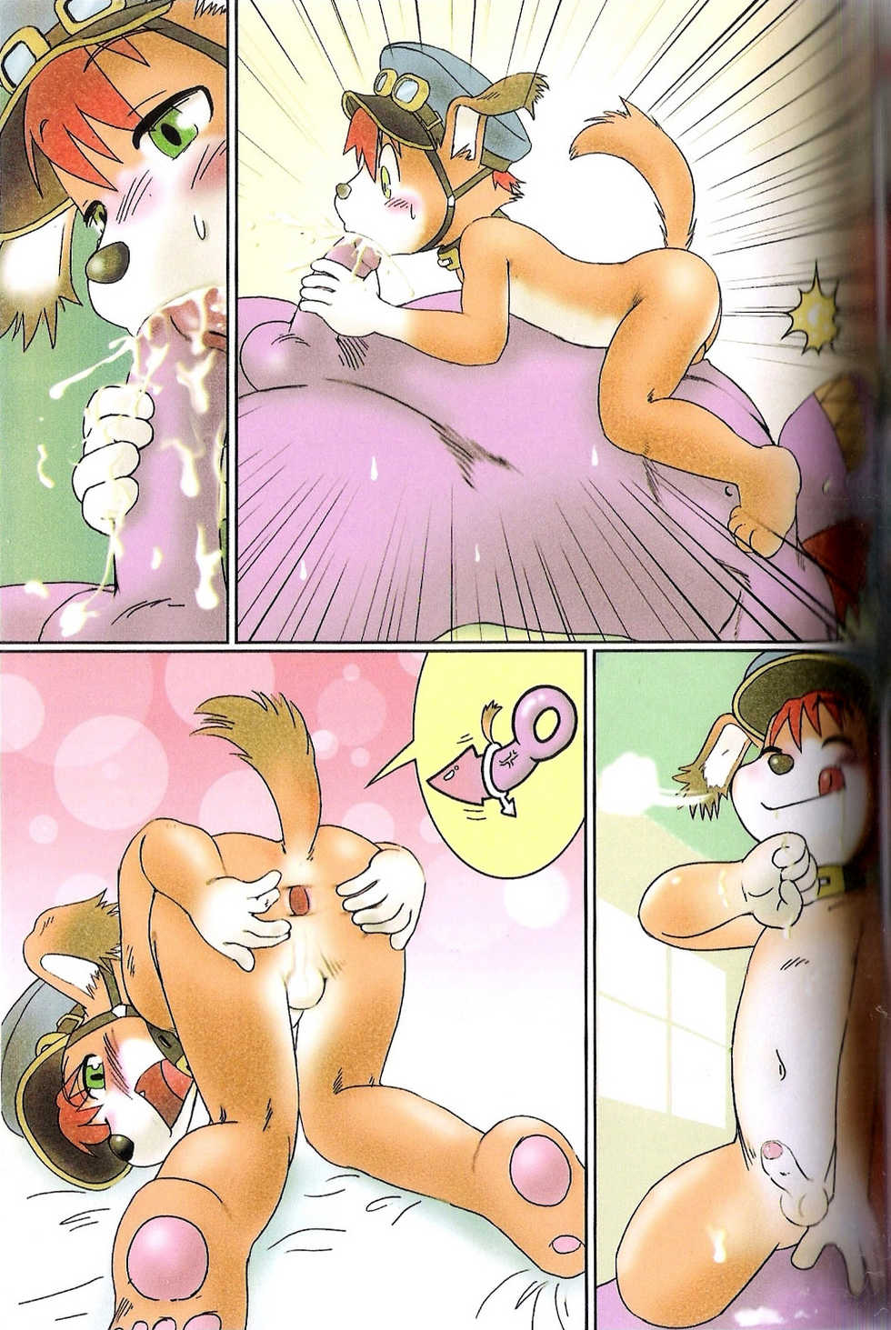 (Shota Scratch 8) [Sennen Teikoku (Mitsui Jun)] Mofutteiiyo (Mamoru-kun, Sonic the Hedgehog) [Decensored] - Page 3