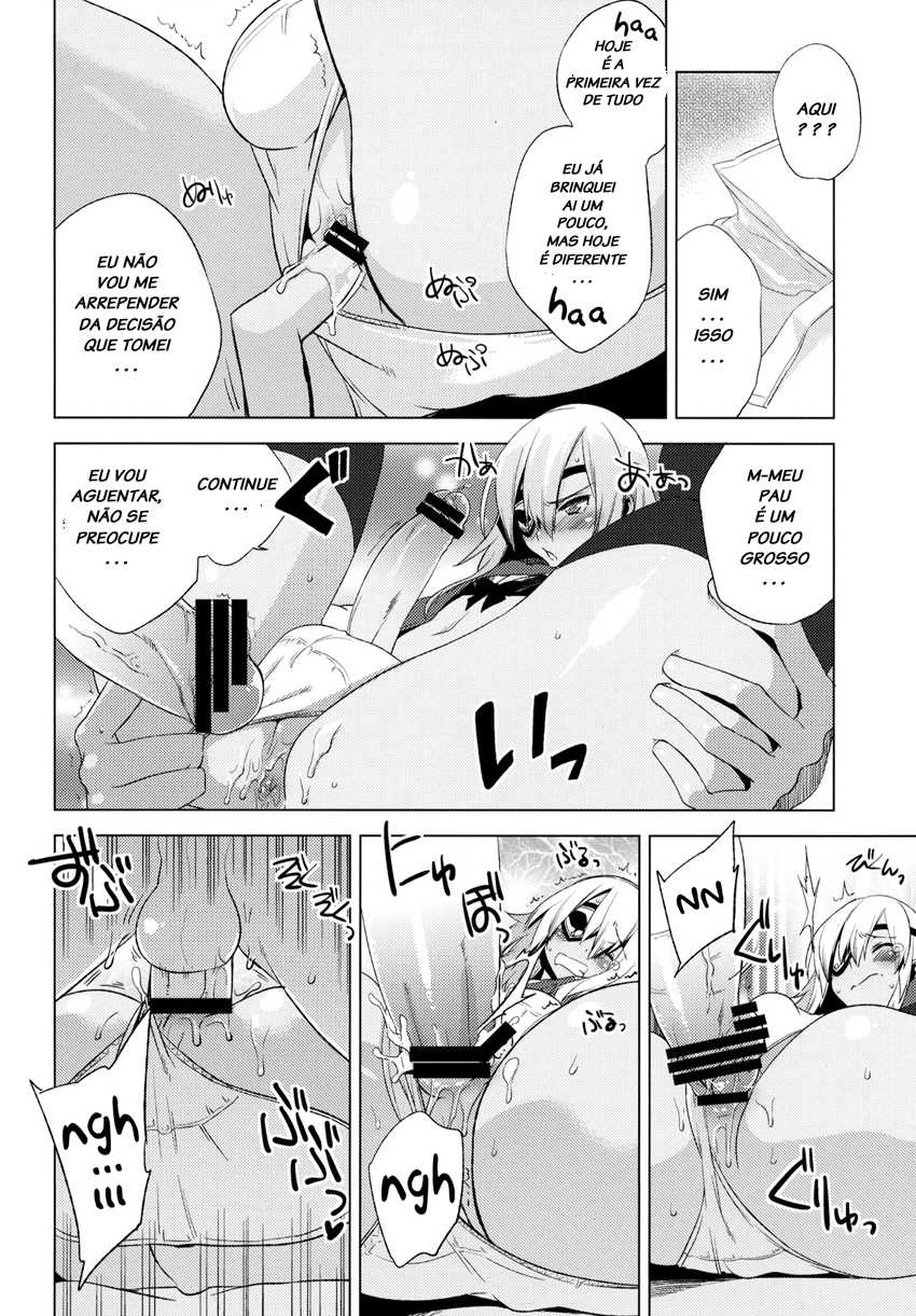 (C80) [dicca (Suemitsu Dicca)] Korizu ni Josou Shounen Hon 7 - Teikoku Gray Zone | That Damn Kid Won’t Stop Crossdressing 7: Imperial Grey Zone (Inazuma Eleven) [Portuguese-BR] [LIANEF] - Page 19