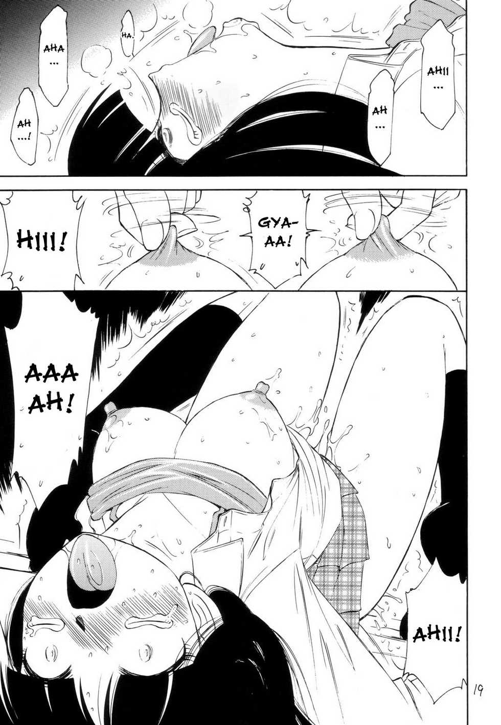 (CR34) [EINSATZ GRUPPE (Charlie Nishinaka)] P2 PRISONER-2 CASE of ARASHI (Gad Guard) [English] - Page 19