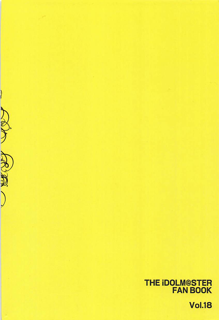 (C86) [Buranko Shinshi (Shirai Samoedo)] Live together!! with Sanae (THE IDOLM@STER CINDERELLA GIRLS) - Page 26