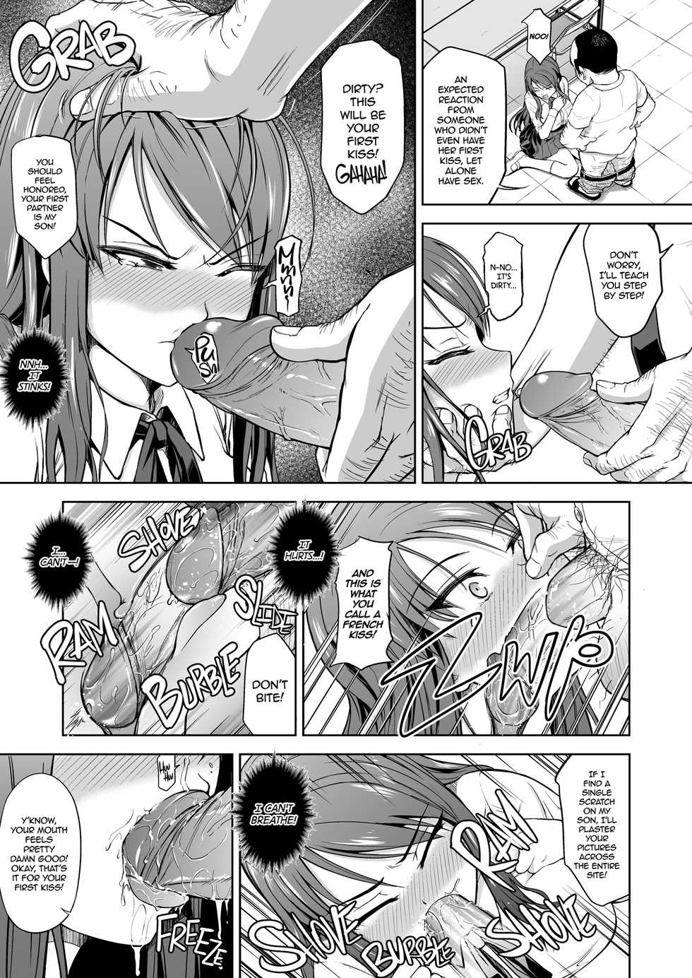 [Dainichakai (Shain A)] Omorashi Seitokaichou no Choukyou | The Pissing Student Council President's Training [English] [2d-market] [Decensored] [Digital] - Page 12