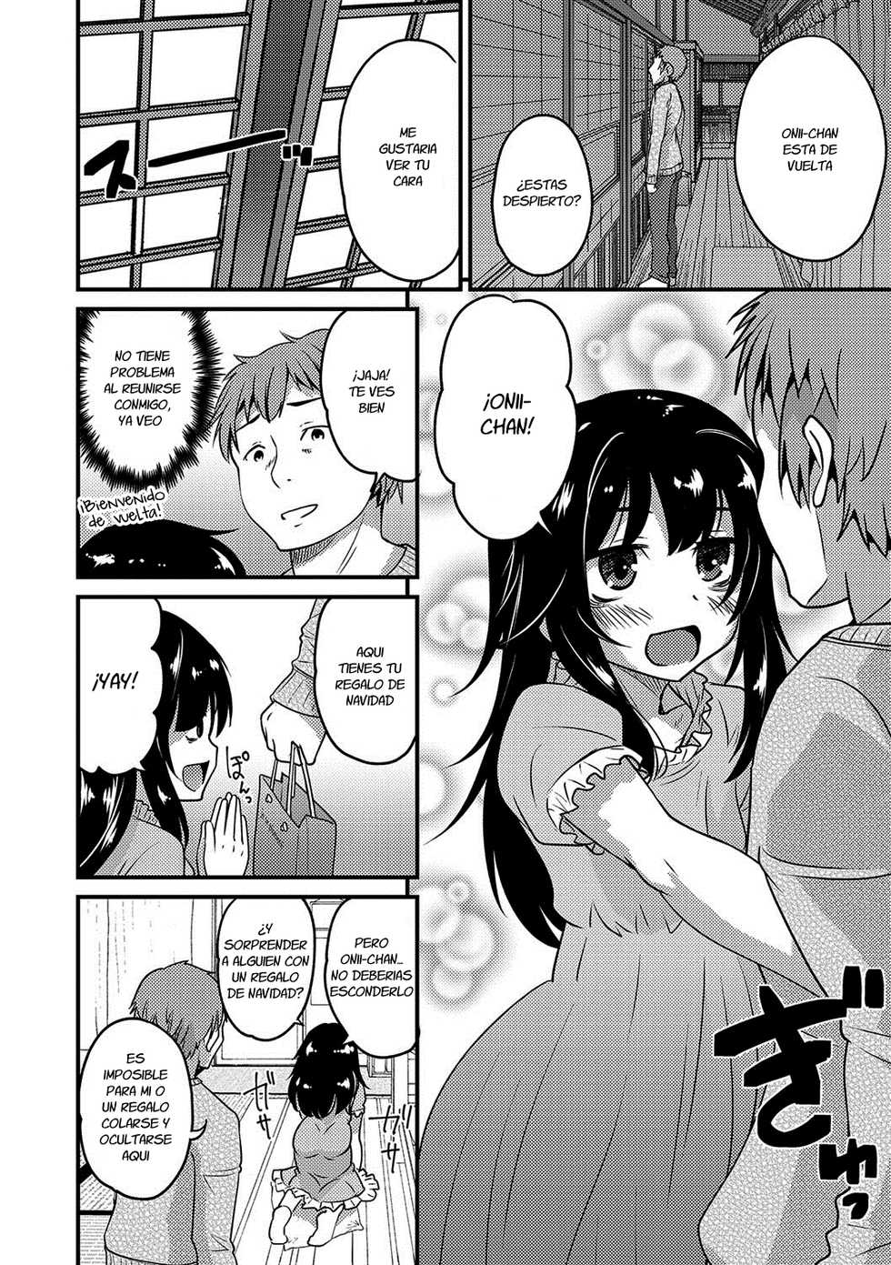 [Hanamaki Kaeru] Otouto to Asachun! (Otokonoko HEAVEN Vol. 37) [Spanish] [Fanboo] [Digital] - Page 2