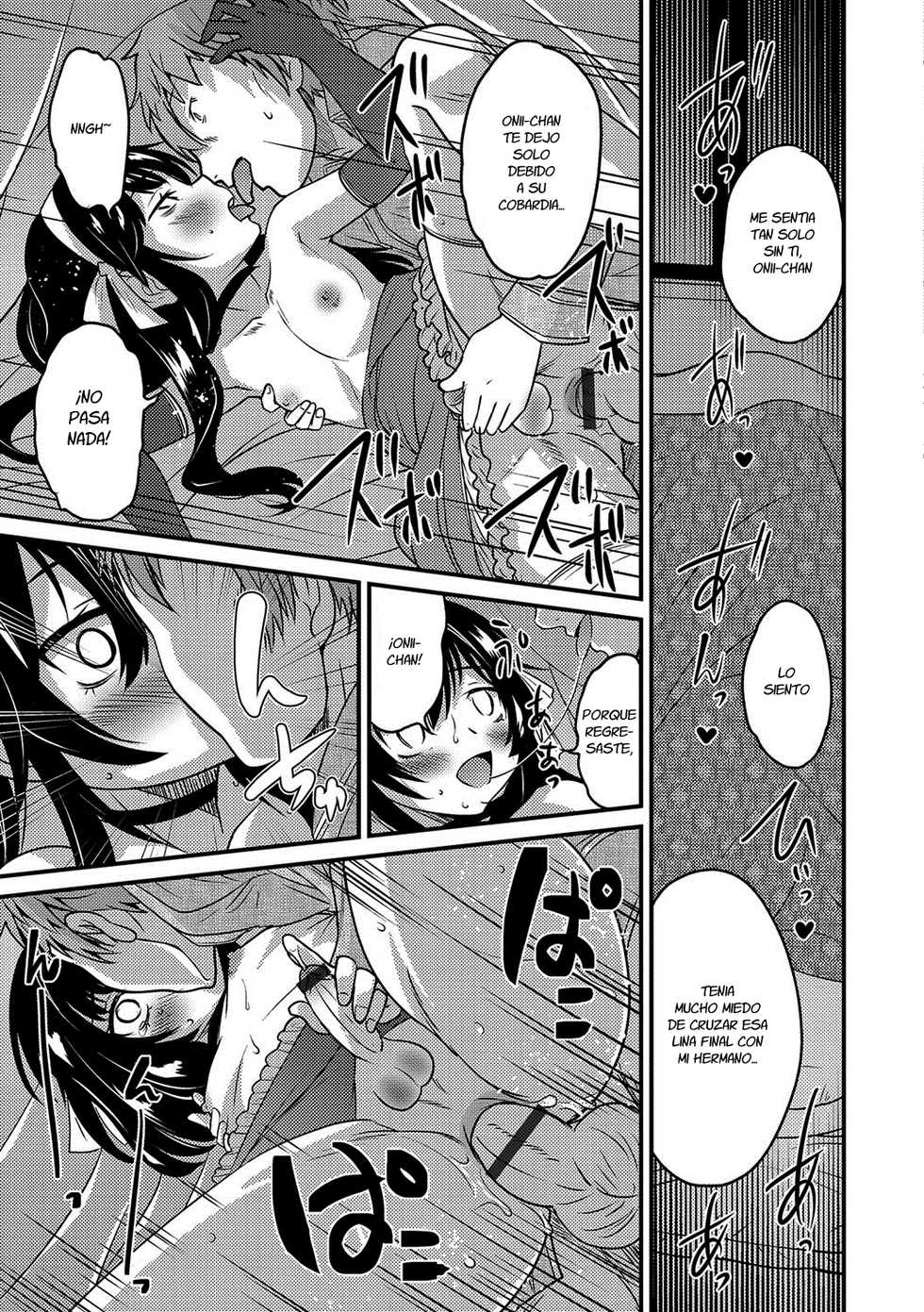 [Hanamaki Kaeru] Otouto to Asachun! (Otokonoko HEAVEN Vol. 37) [Spanish] [Fanboo] [Digital] - Page 13