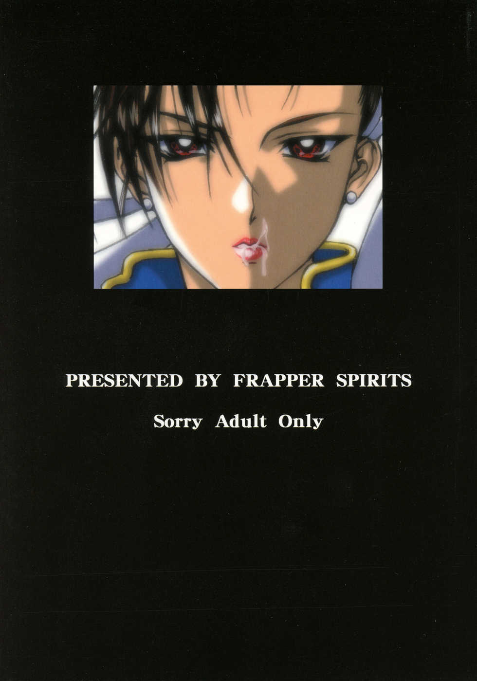 (CR31) [Frapper Spirits (Hitsuki)] Oshaburi Palace Sokushaku Ranbu (Various) - Page 38