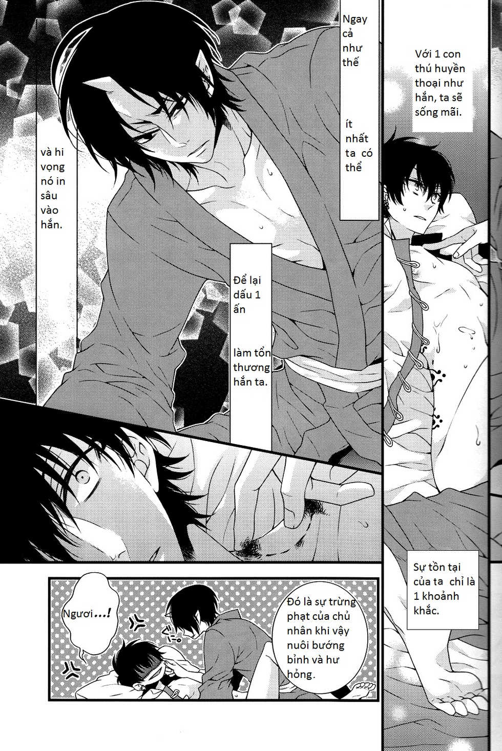 (Jigoku no Tomoshibi Nanba) [Vivace (Mikado)] Oni no Kusabi ni Warau (Hoozuki no Reitetsu) [Vietnamese Tiếng Việt] [dịch:hijikata sử kimochi] - Page 10