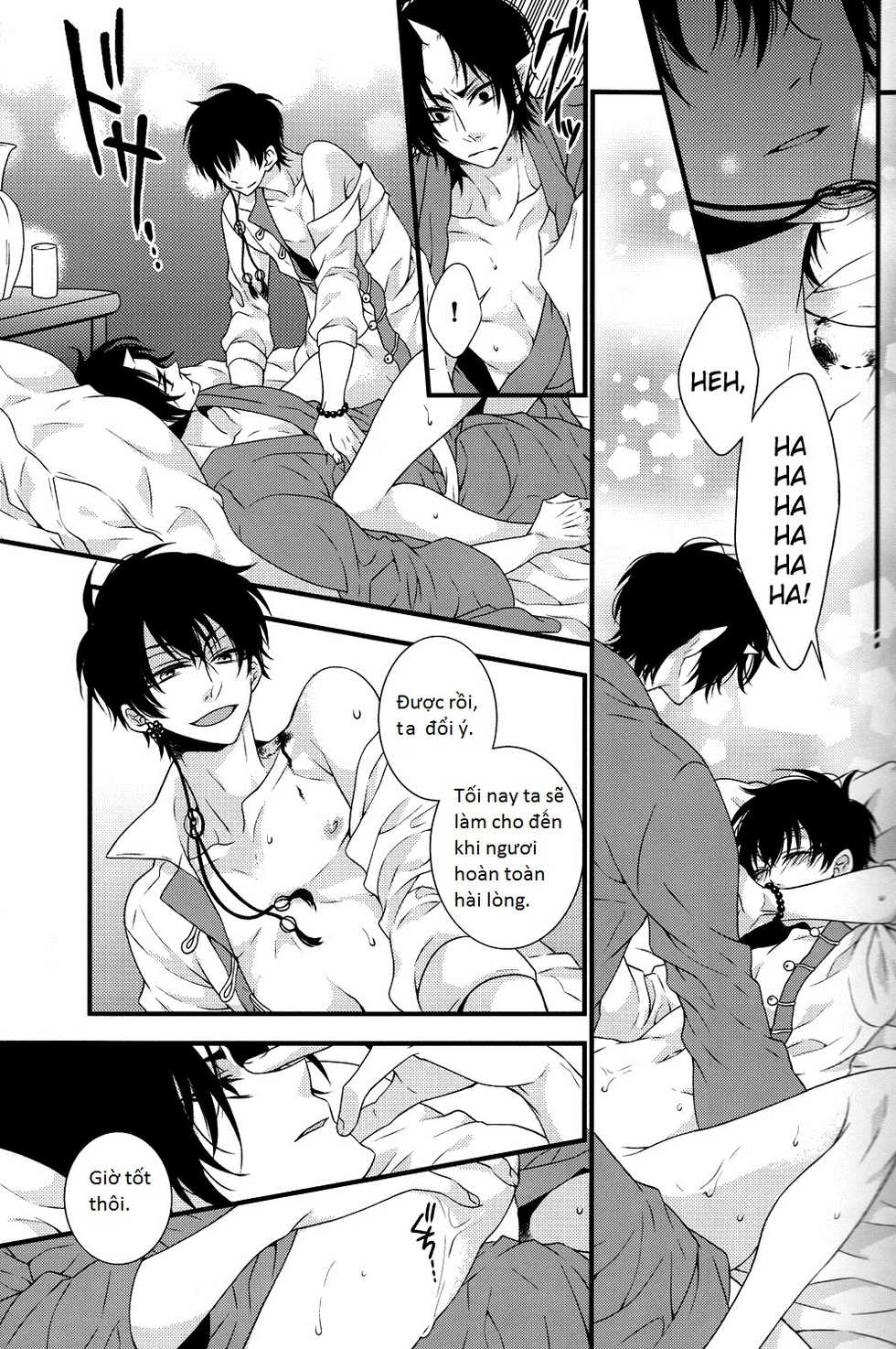 (Jigoku no Tomoshibi Nanba) [Vivace (Mikado)] Oni no Kusabi ni Warau (Hoozuki no Reitetsu) [Vietnamese Tiếng Việt] [dịch:hijikata sử kimochi] - Page 12