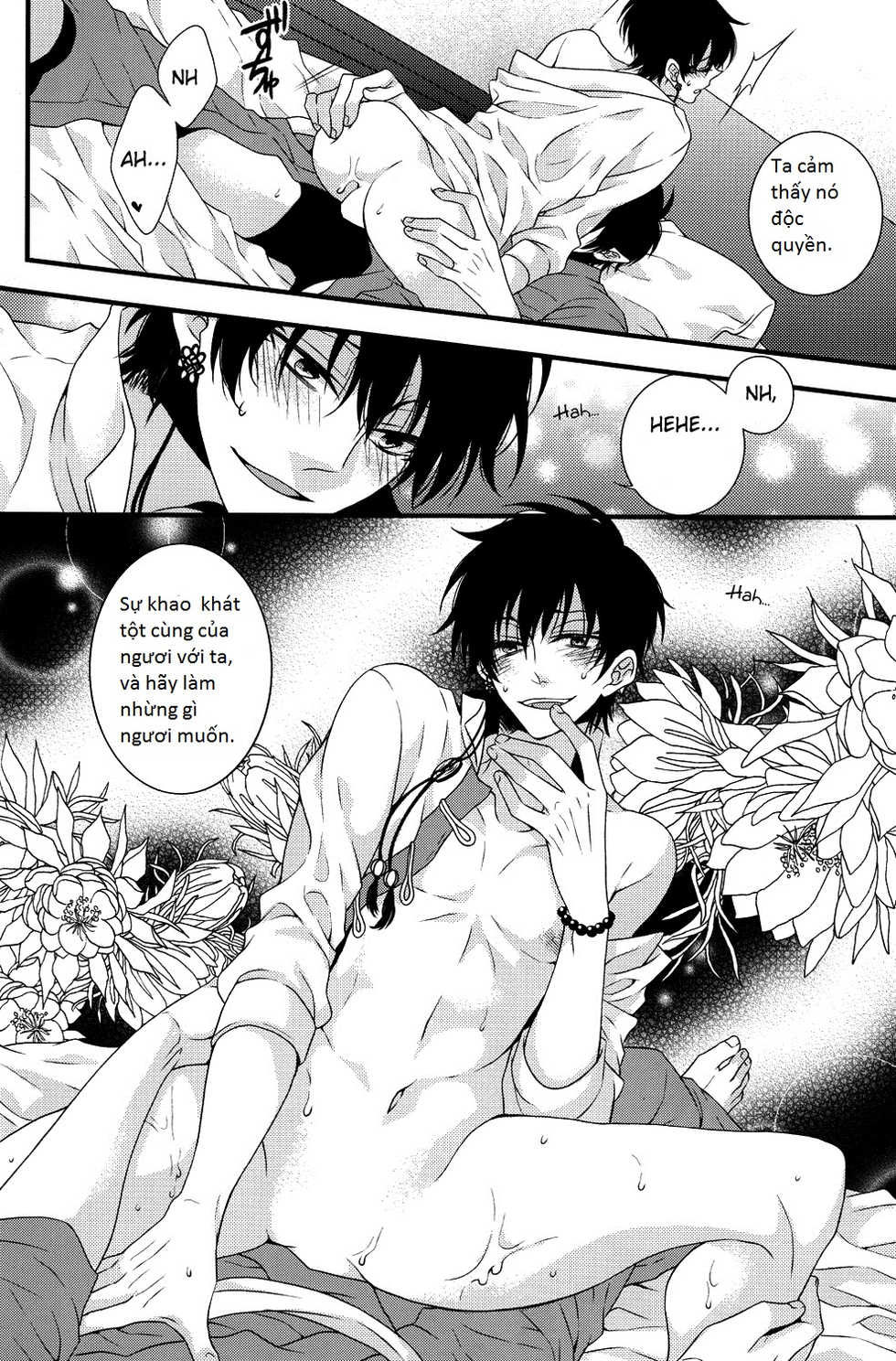 (Jigoku no Tomoshibi Nanba) [Vivace (Mikado)] Oni no Kusabi ni Warau (Hoozuki no Reitetsu) [Vietnamese Tiếng Việt] [dịch:hijikata sử kimochi] - Page 13