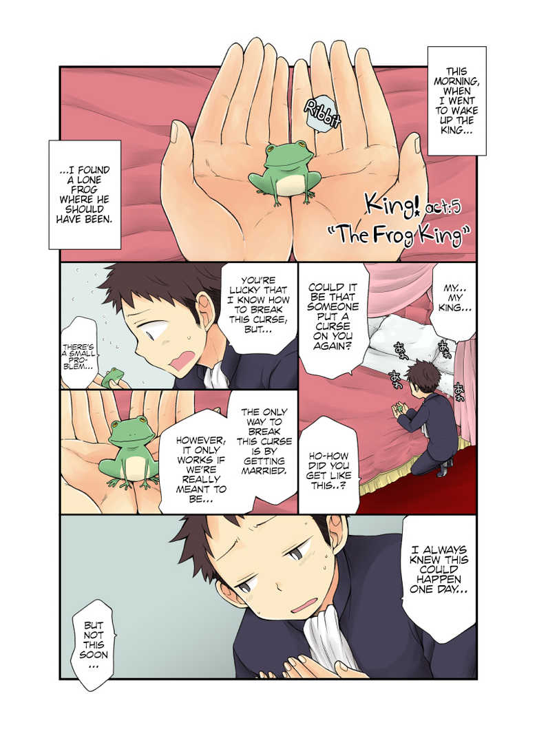 [CHIN-UP (Pocchi)] Ou-samaa! [English] {TheRobotsGhost} - Page 11