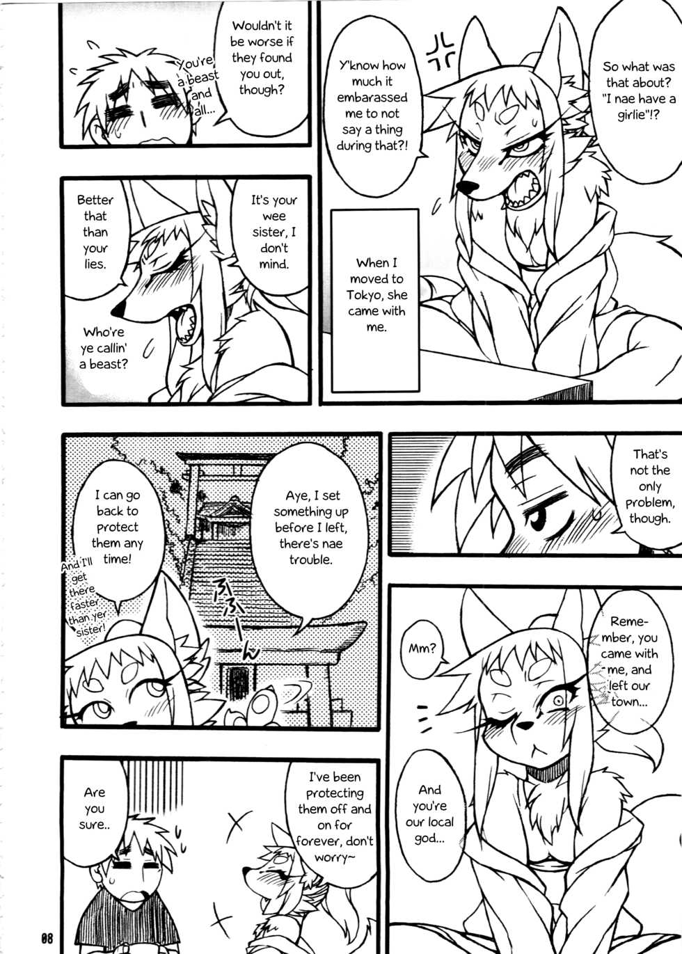 Kemokko Lovers 7