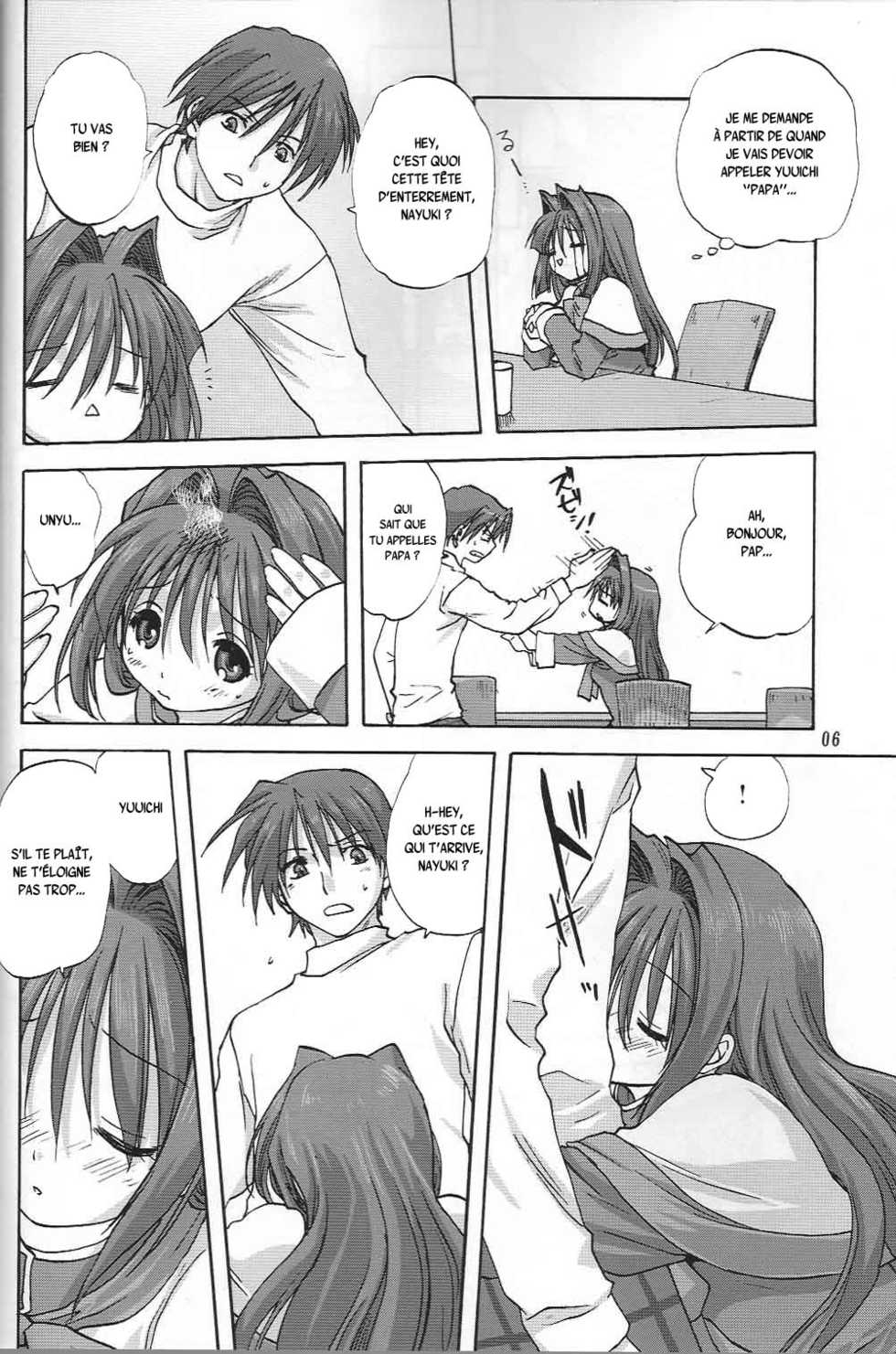 (C73) [Mitarashi Club (Mitarashi Kousei)] Mitarashi Club Akiko-san 2 (Kanon) [French] [Decensored] - Page 5