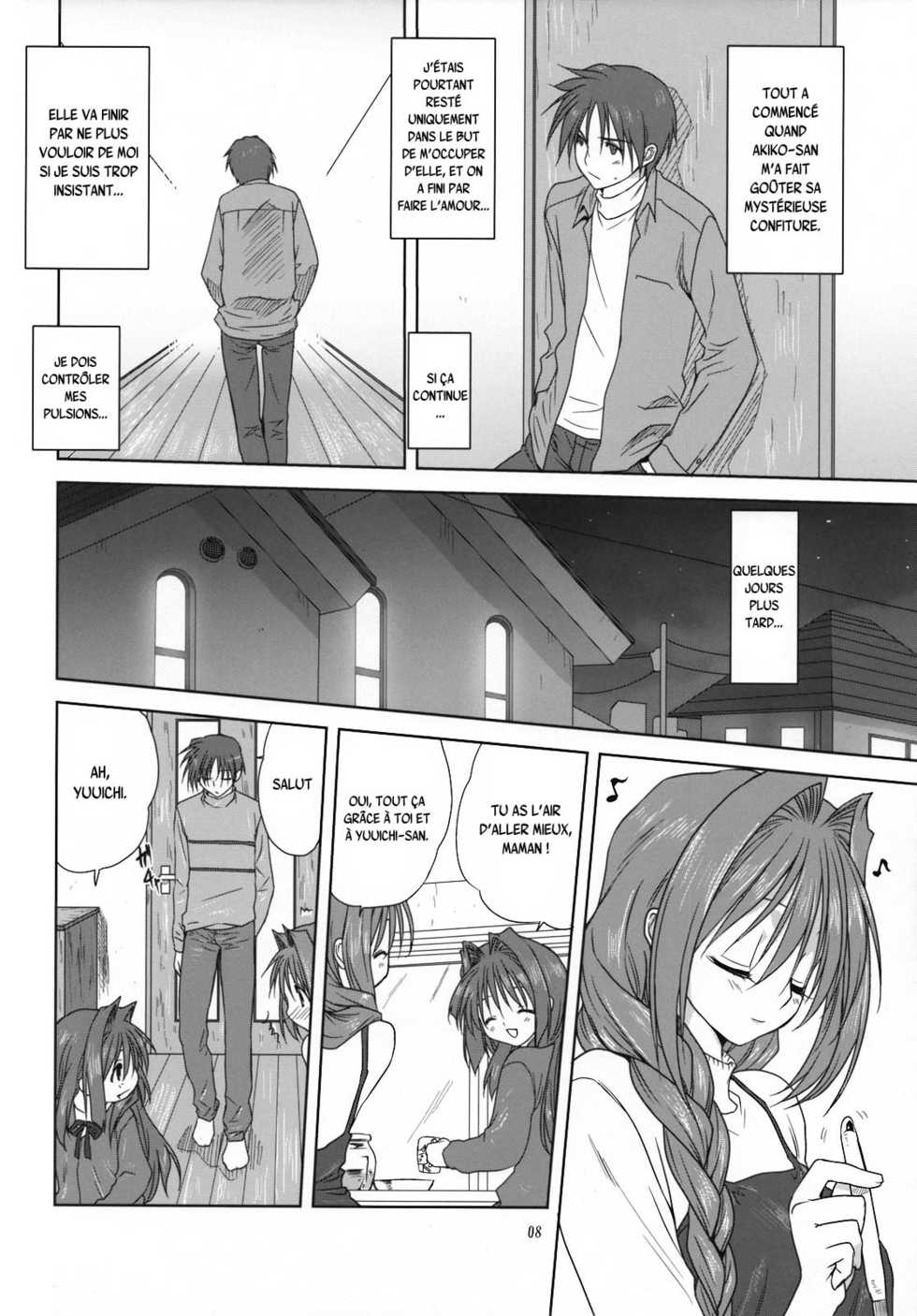 (C74) [Mitarashi Club (Mitarashi Kousei)] Akiko-san to Issho 3 (Kanon) [French] [Decensored] - Page 7