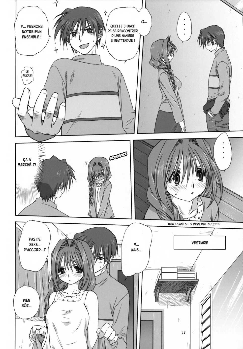 (C74) [Mitarashi Club (Mitarashi Kousei)] Akiko-san to Issho 3 (Kanon) [French] [Decensored] - Page 11