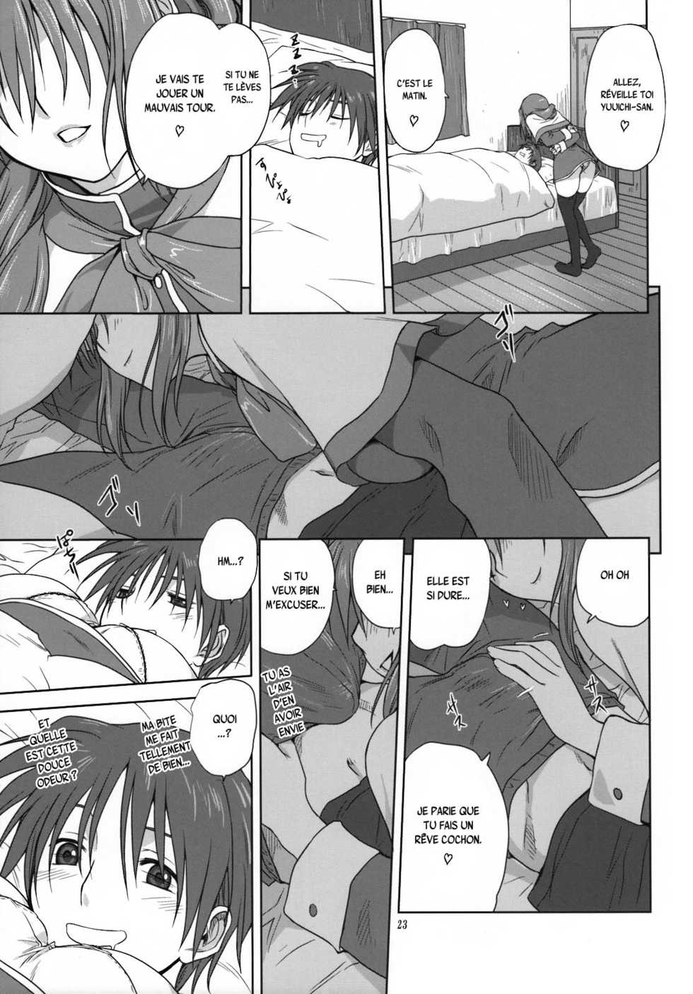 (C74) [Mitarashi Club (Mitarashi Kousei)] Akiko-san to Issho 3 (Kanon) [French] [Decensored] - Page 22