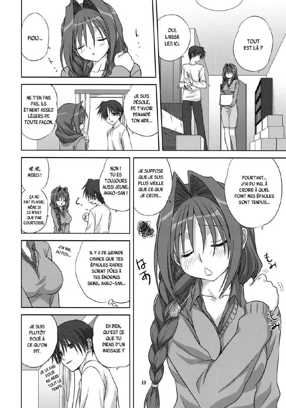 (C76) [Mitarashi Club (Mitarashi Kousei)] Akiko-san to Issho 4 (Kanon) [French] [Decensored] - Page 9