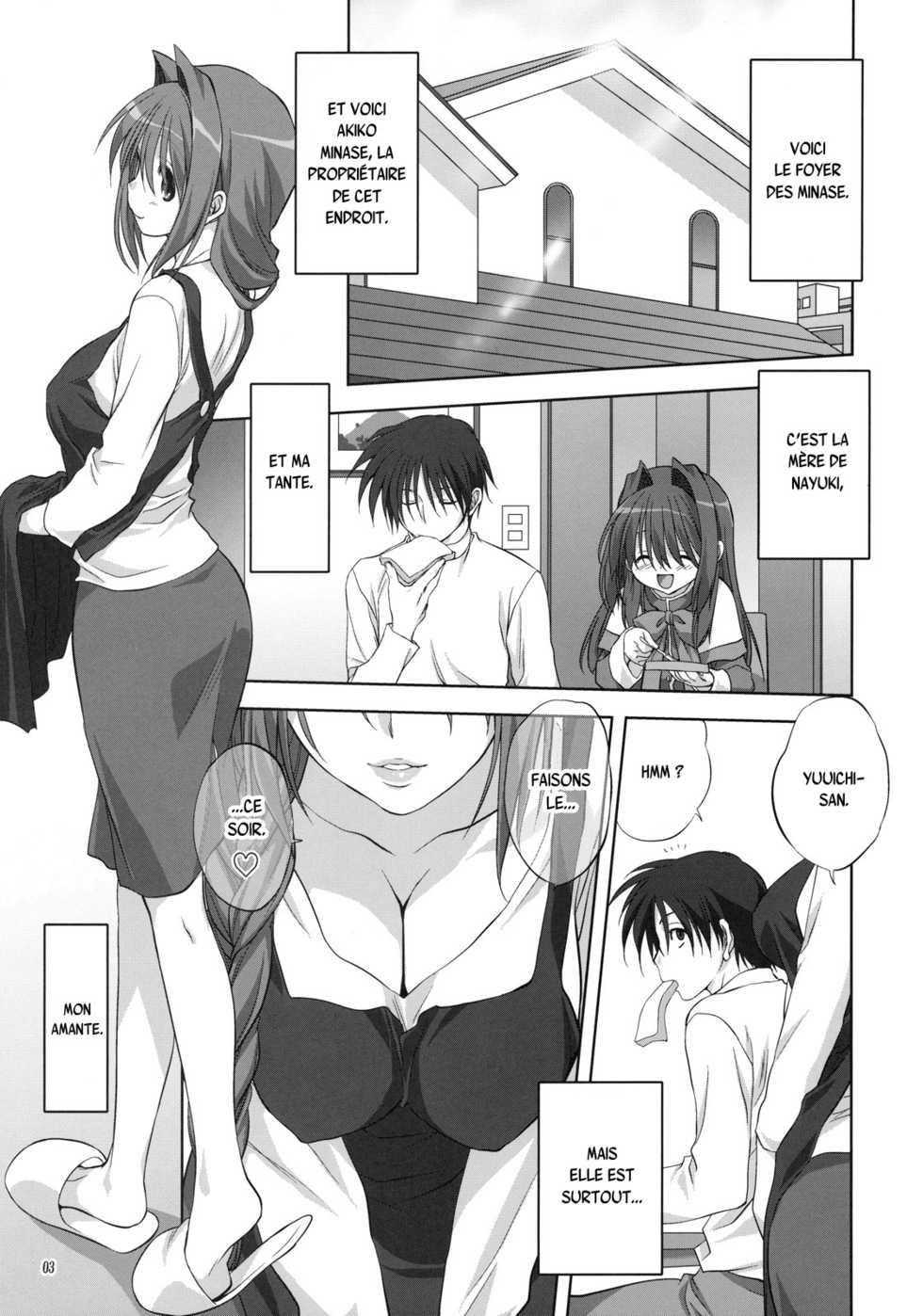 (C79) [Mitarashi Club (Mitarashi Kousei)] Akiko-san to Issho 7 (Kanon) [French] [Decensored] - Page 2