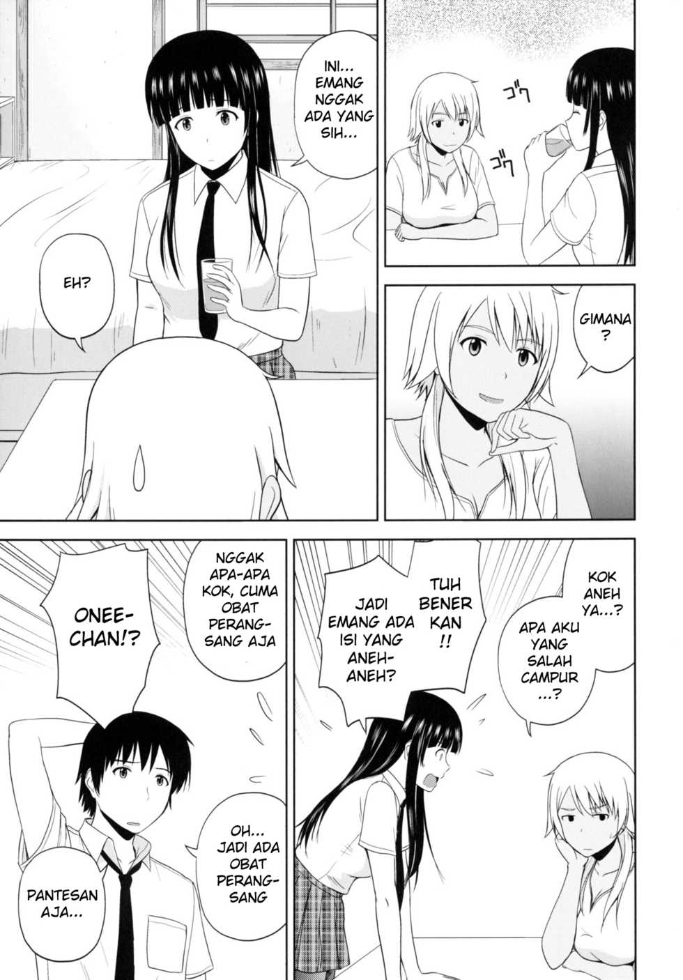 (C90) [G-SCAN CORP. (Satou Chagashi)] Eroing Witch (Flying Witch) [Indonesian] [AnnoFaith] - Page 4