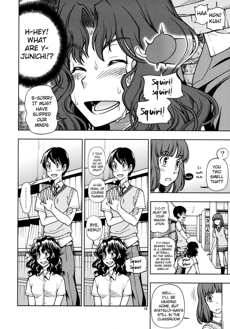 (C82) [Kensoh Ogawa (Fukudahda)] Mojamoja Kyousei Event (Amagami) [English] [Belldandy100] [Decensored] - Page 15