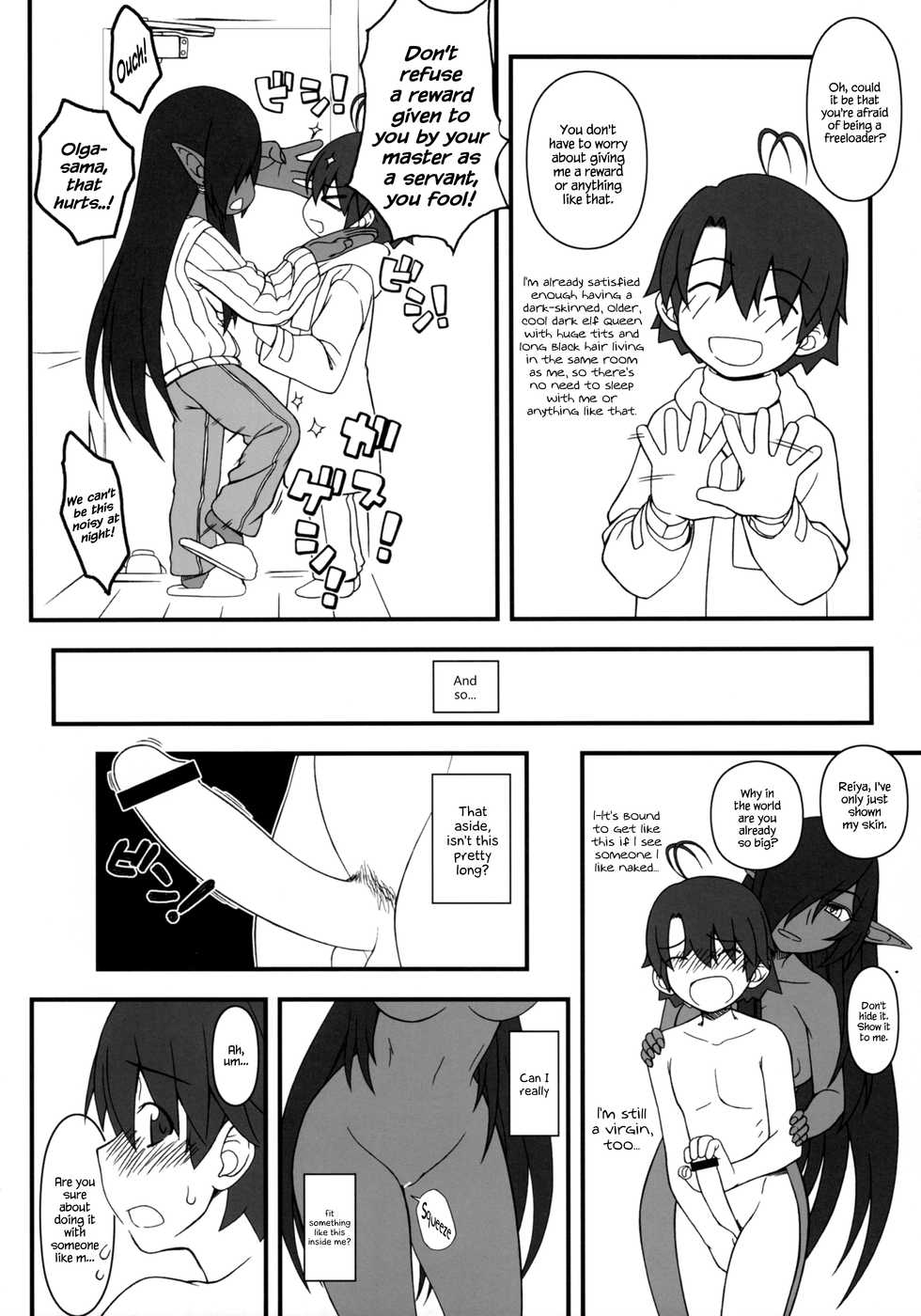 (C93) [Gachinko Shobou (Kobanya Koban)] Kuro no Joou no Isekai Seikatsu (Kuroinu ~Kedakaki Seijo wa Hakudaku ni Somaru~) [English] {Hennojin} - Page 15
