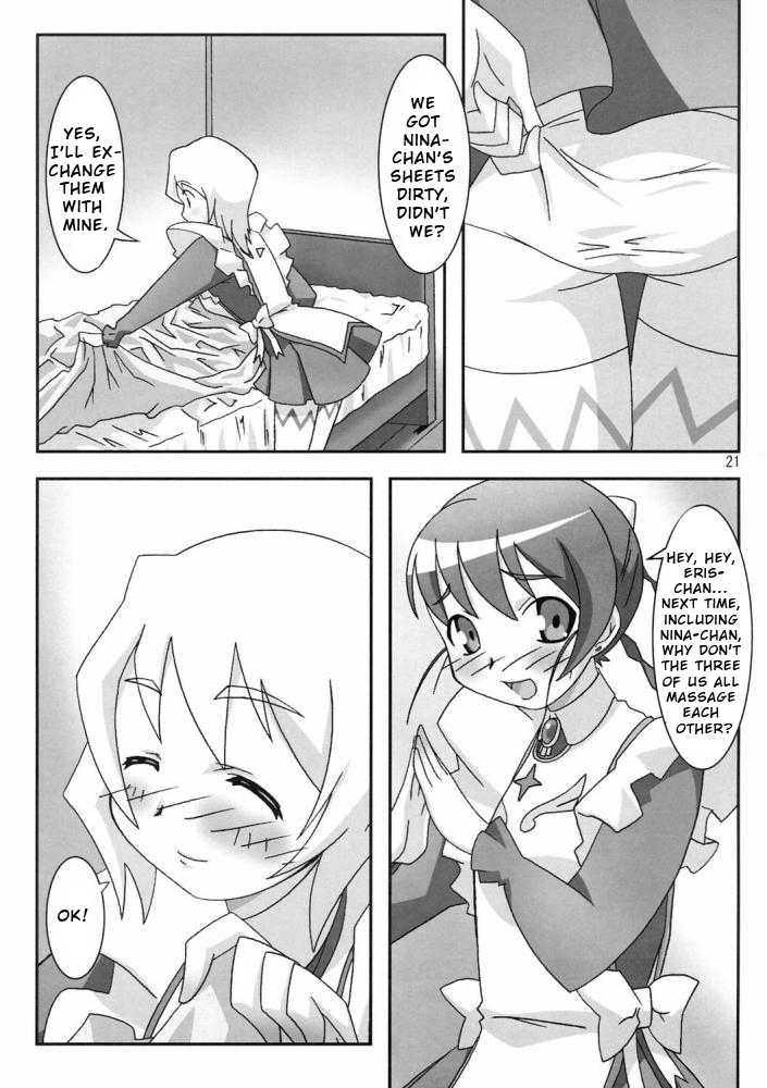 (C69) [PaopaShip (Asama)] Otome wa Genki!! (Mai-Otome) [English] [Wings of Yuri] [Incomplete] - Page 20