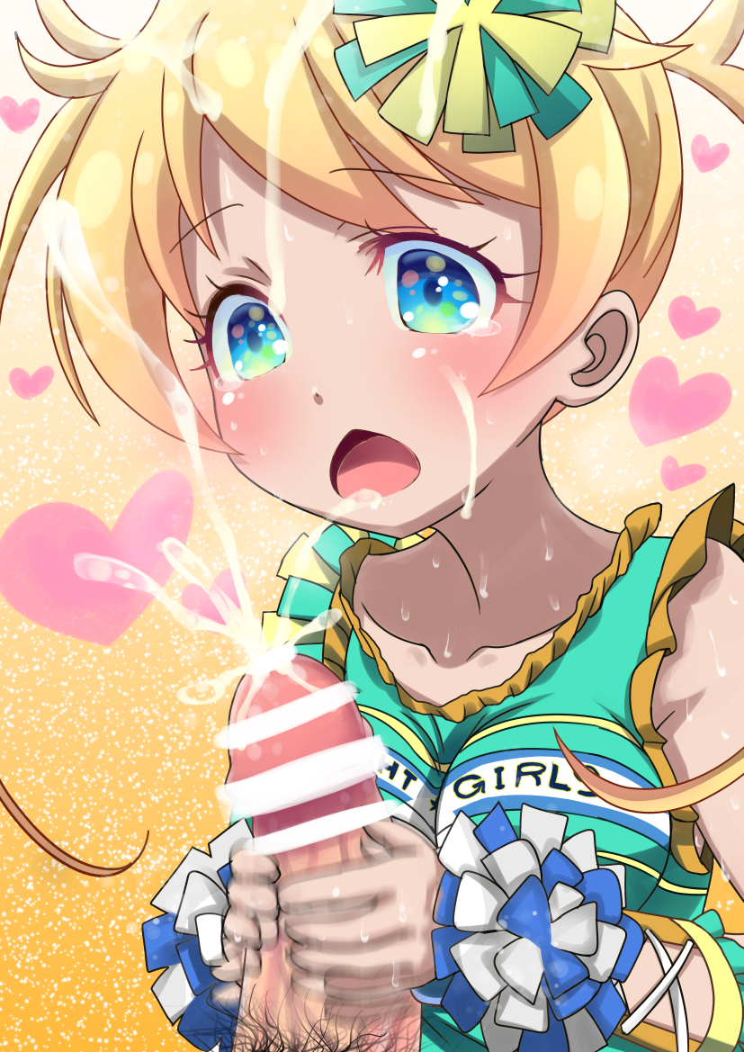 [Ai ha Muteki] えもちゃんのヌキヌキセンサー (Kiratto Pri Chan) - Page 4