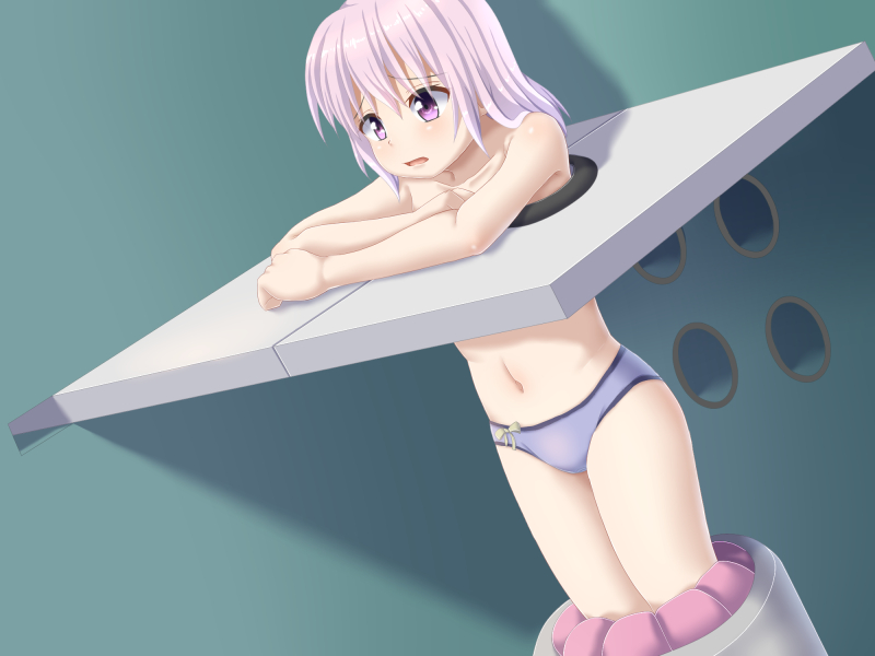 [Hiyozakura] Chikan Taikenki - Page 1