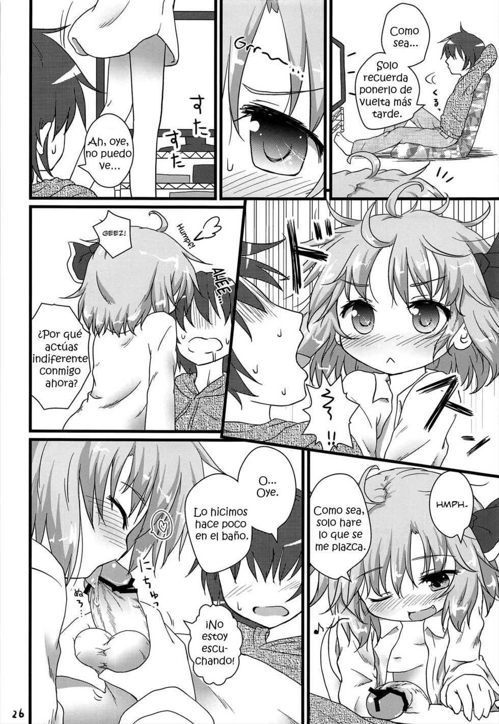 (C81) [Gainamon (Natsu no Koucha)] Nichijou Seikatsu -Ni- (Touhou Project) [Spanish] {Kurotao} - Page 26