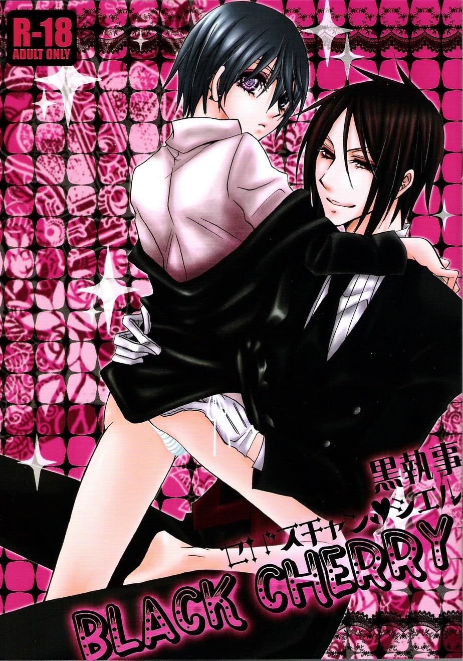 (C73) [Pink Kitten (Naokichi.)] Black Cherry (Black Butler) - Page 1