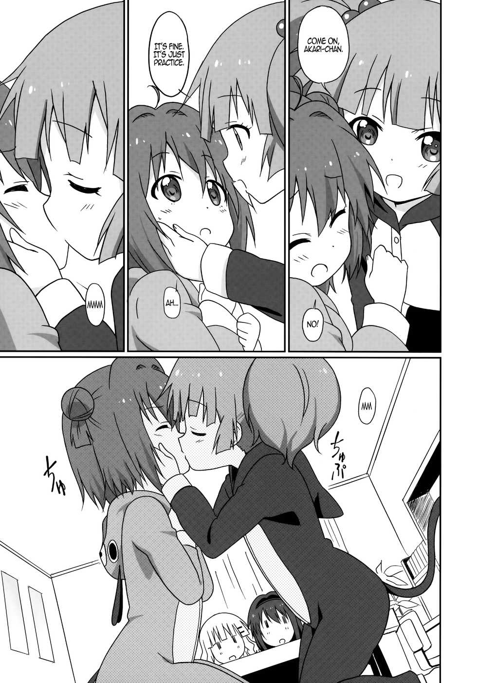 (C89) [Circle Heron (Shiramayumi)] Magejun 39 (YuruYuri) [English] - Page 8