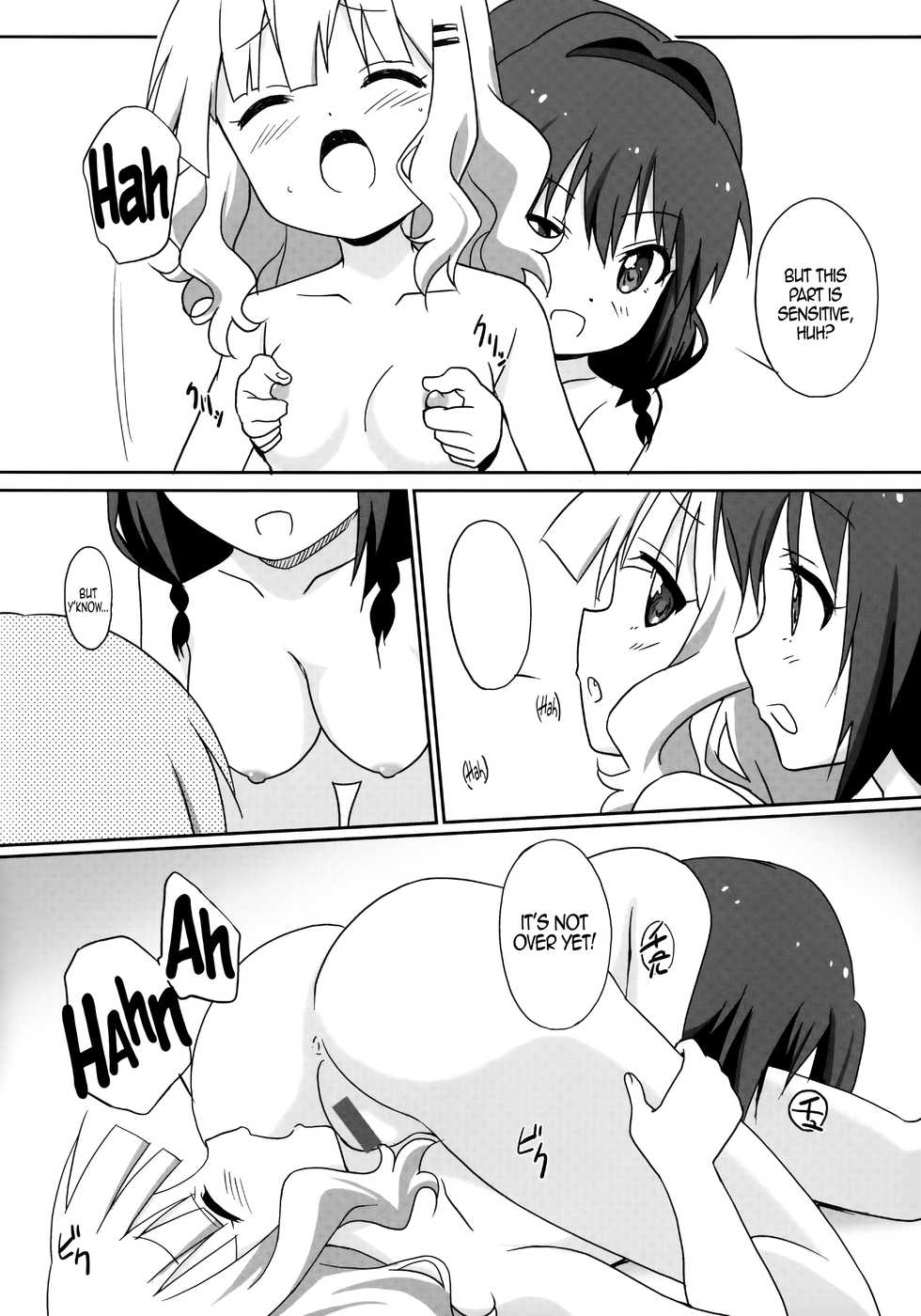 (C89) [Circle Heron (Shiramayumi)] Magejun 39 (YuruYuri) [English] - Page 13