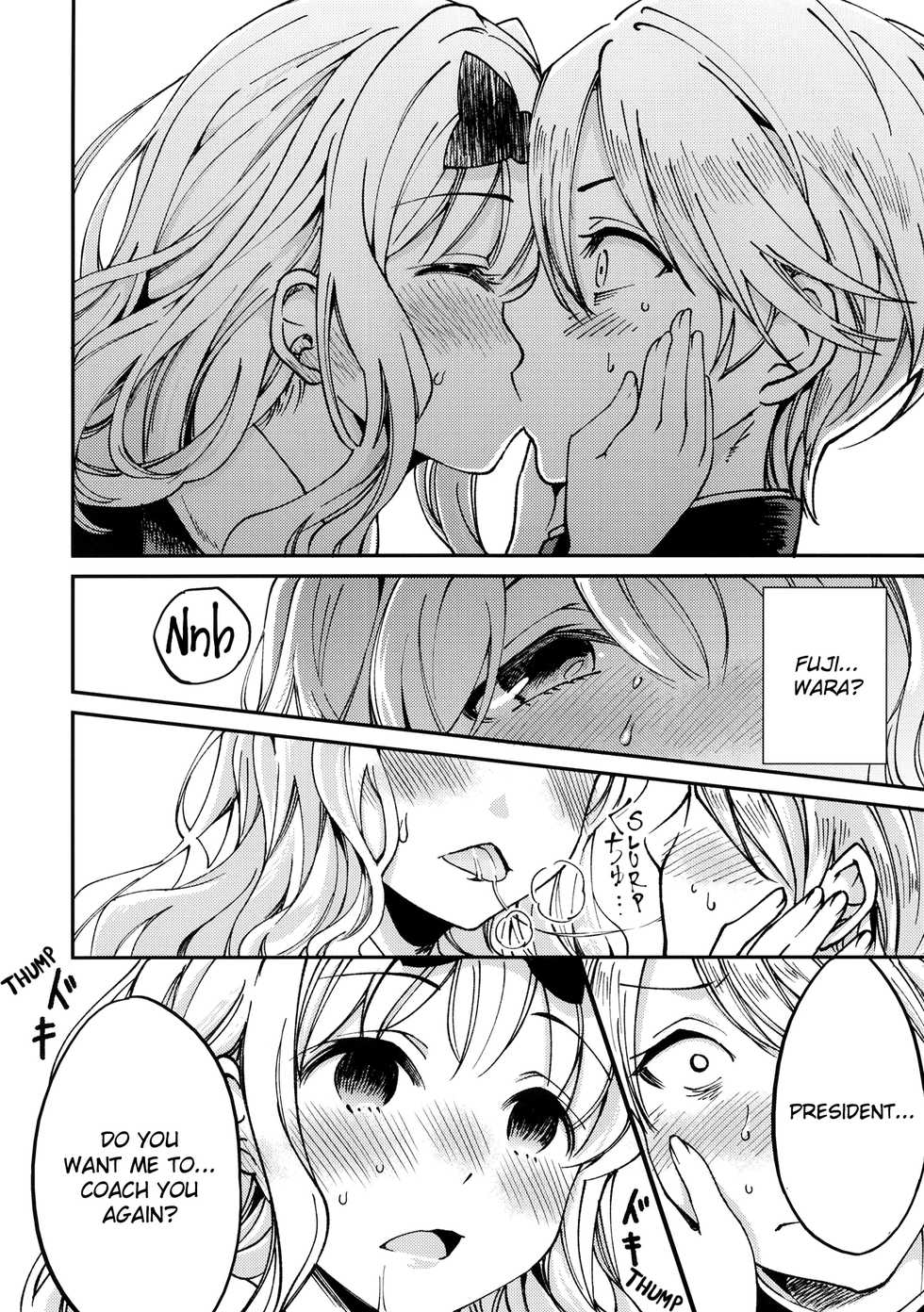 [Umemoto Seisaku Iinkai (Sakayama Shinta)] Fujiwara-shoki o Haramasetai 1 | I want to impregnate secretary Fujiwara 1 (Kaguya-sama wa Kokurasetai) [English] [DrunkenWeeb] [Digital] - Page 11