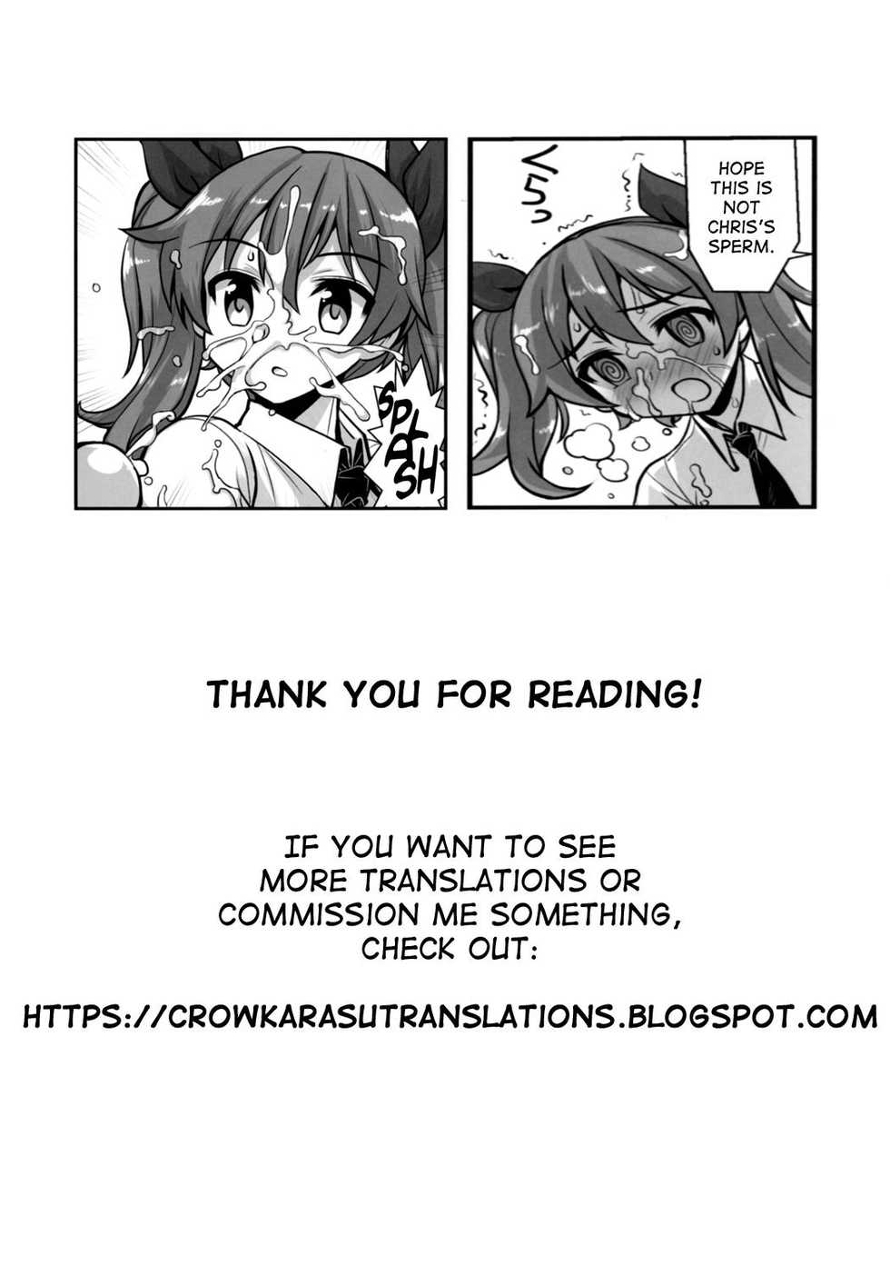 [Amadoiza (Moiky)] Tengu vs Bio Hazard Oji-san (Touhou Project) [English] [CrowKarasu] [Digital] - Page 29