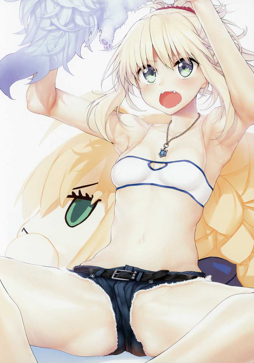 (COMIC1☆13) [Marked-two (Suga Hideo)] Marked Girls Color #01 Full Color Ban + Monochro Ban Set (Fate/Grand Order) - Page 21