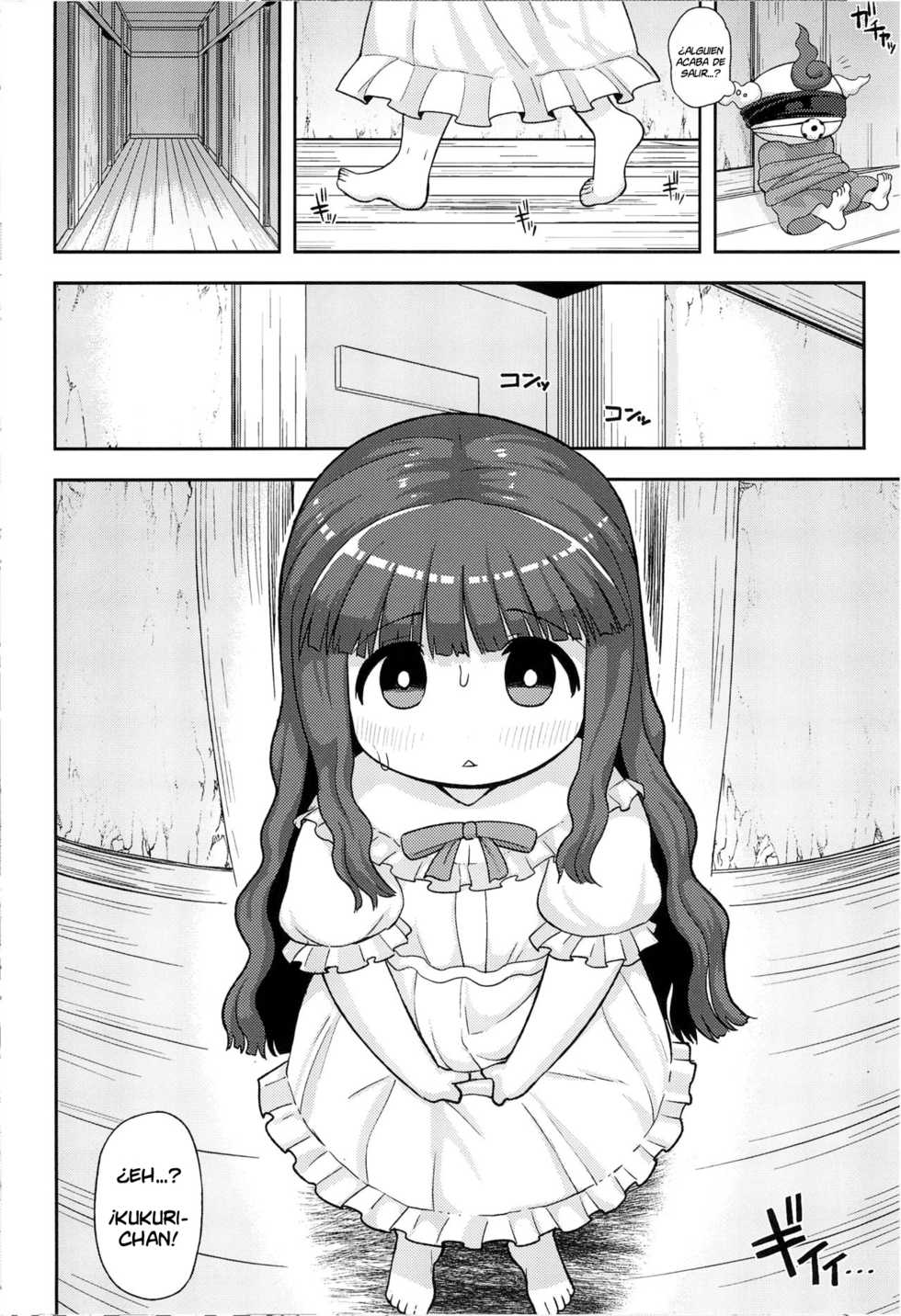 (C93) [Tekokids (Leonardo 16sei)] Gomen ne Yuusha-sama | I'm sorry Hero-sama (Mahoujin Guru Guru) [Spanish] [Lanerte] - Page 6