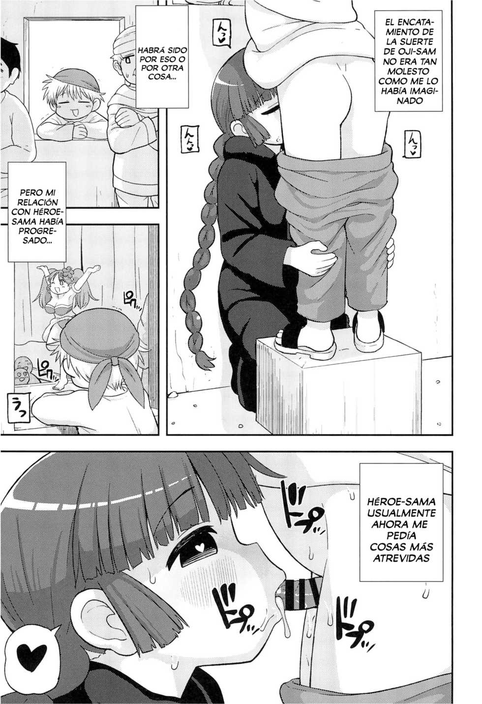 (C93) [Tekokids (Leonardo 16sei)] Gomen ne Yuusha-sama | I'm sorry Hero-sama (Mahoujin Guru Guru) [Spanish] [Lanerte] - Page 17