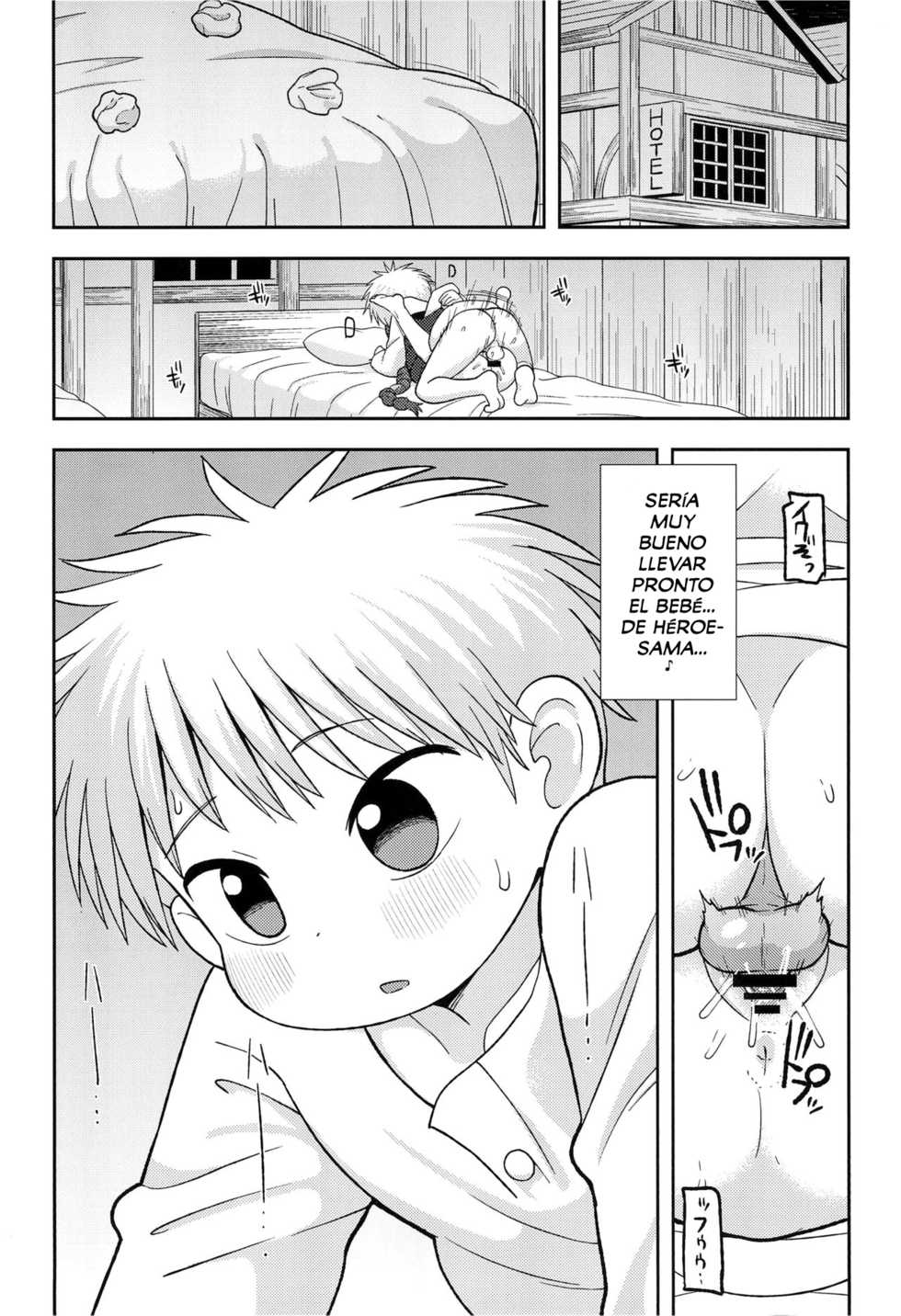 (C93) [Tekokids (Leonardo 16sei)] Gomen ne Yuusha-sama | I'm sorry Hero-sama (Mahoujin Guru Guru) [Spanish] [Lanerte] - Page 24
