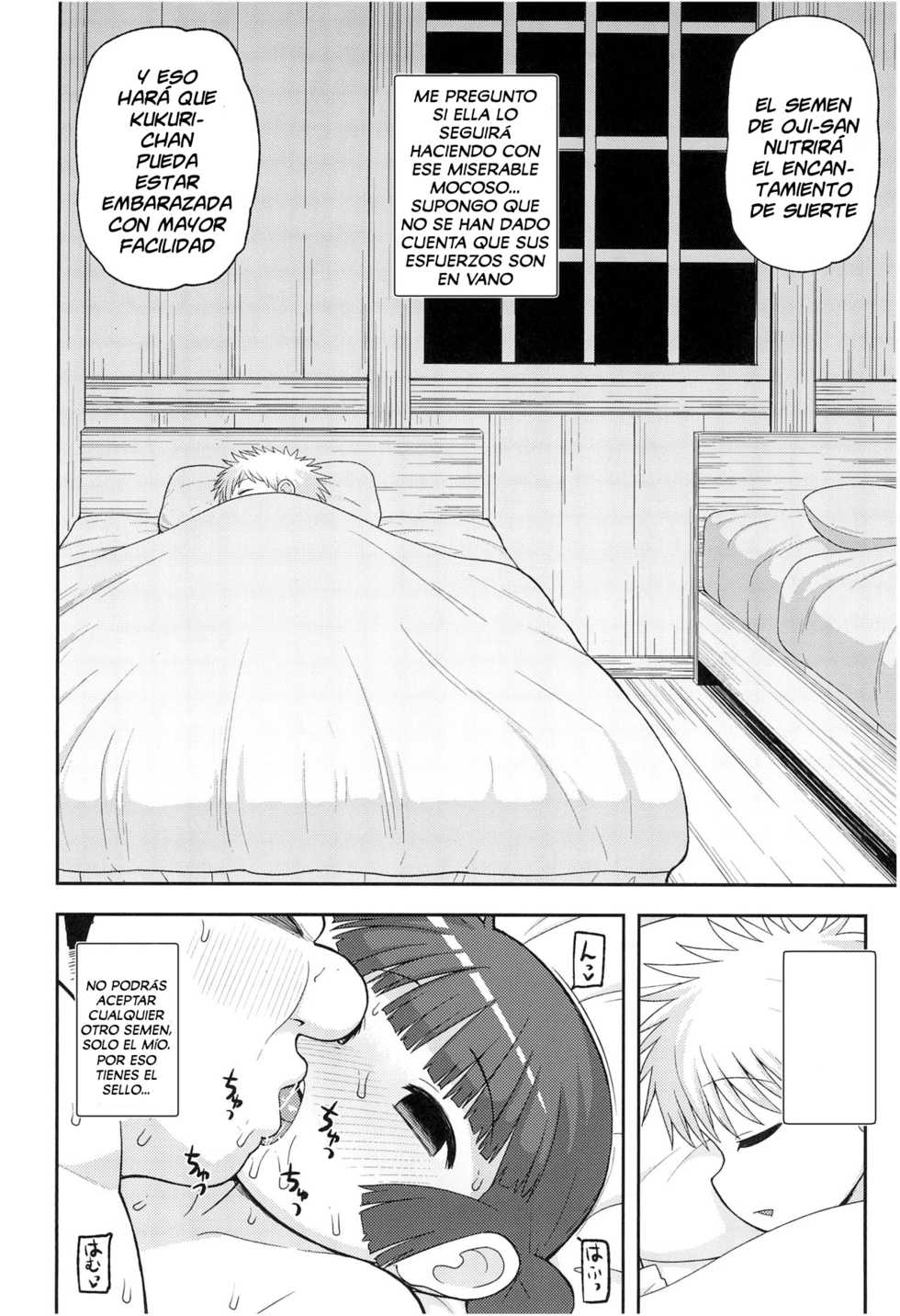 (C93) [Tekokids (Leonardo 16sei)] Gomen ne Yuusha-sama | I'm sorry Hero-sama (Mahoujin Guru Guru) [Spanish] [Lanerte] - Page 34