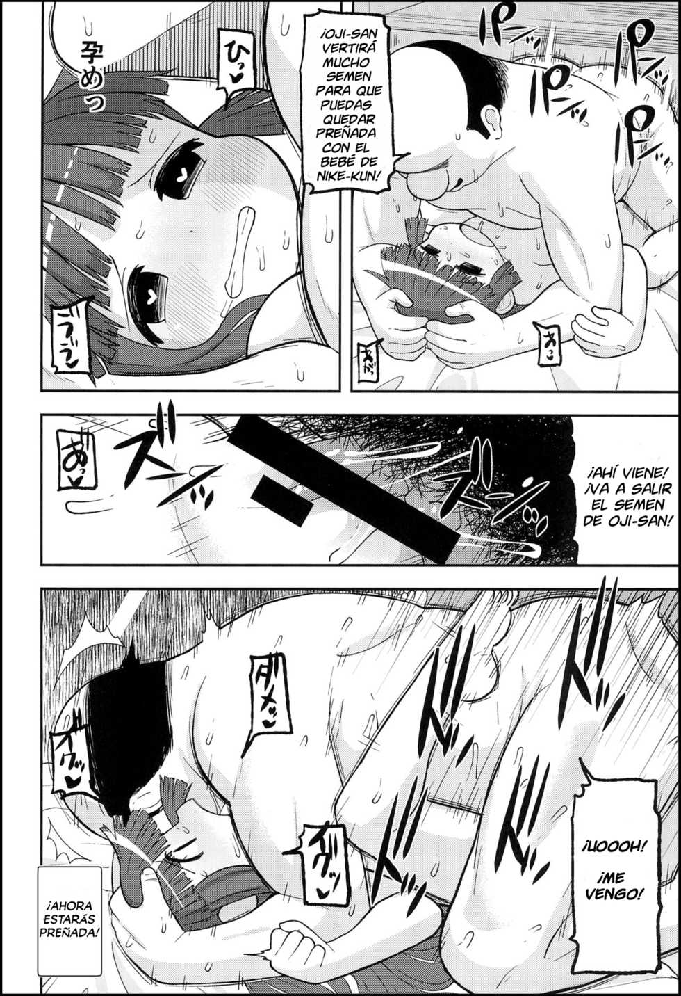 (C93) [Tekokids (Leonardo 16sei)] Gomen ne Yuusha-sama | I'm sorry Hero-sama (Mahoujin Guru Guru) [Spanish] [Lanerte] - Page 38