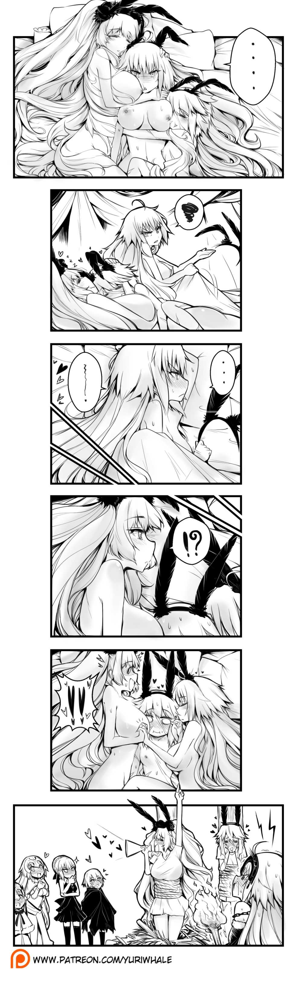 [Yuriwhale] Sabishii Bunny (Fate/Grand Order) - Page 3