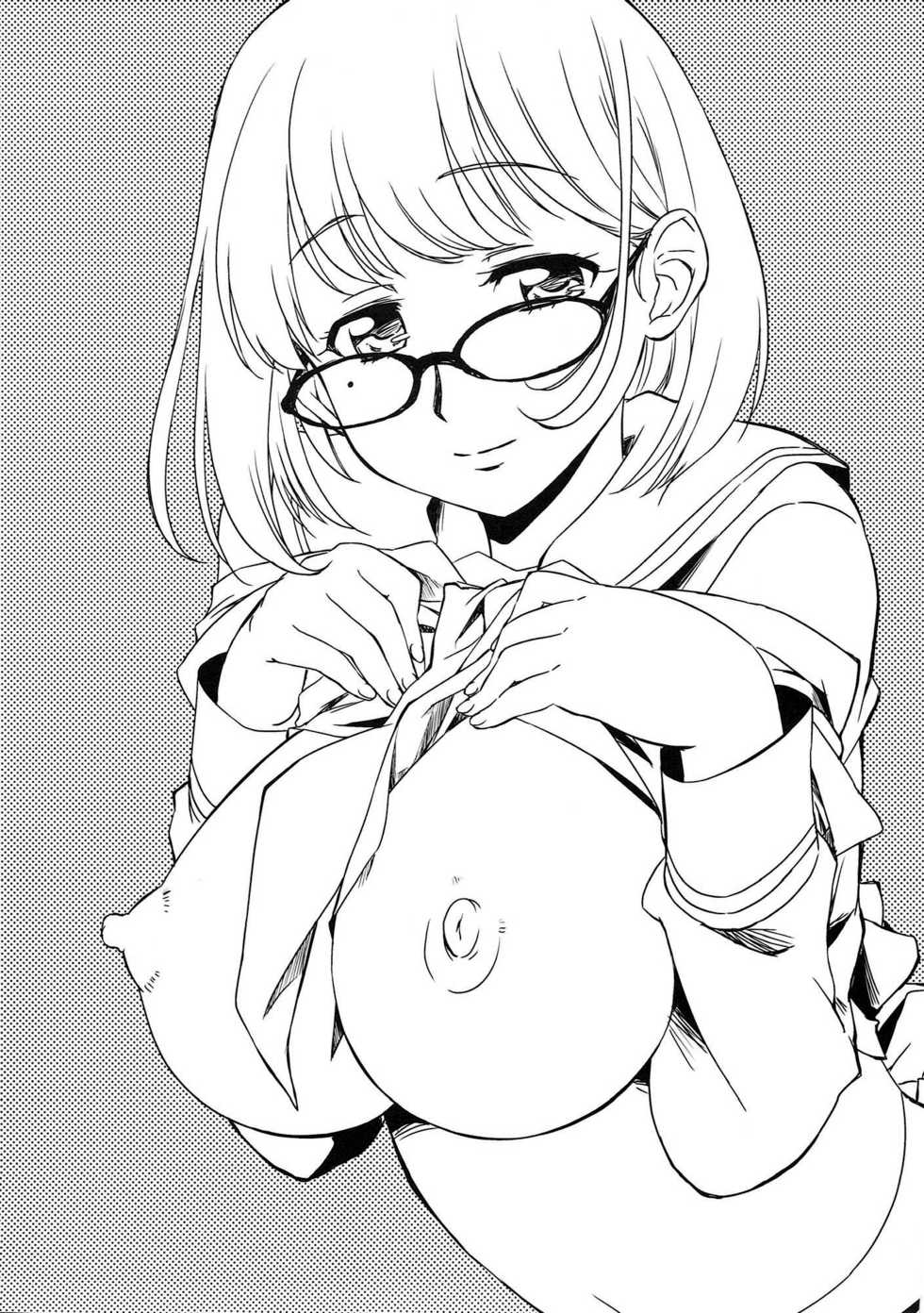 (C78) [G-Power! (Gody)] MeGaNeNe+ (Love Plus) - Page 28