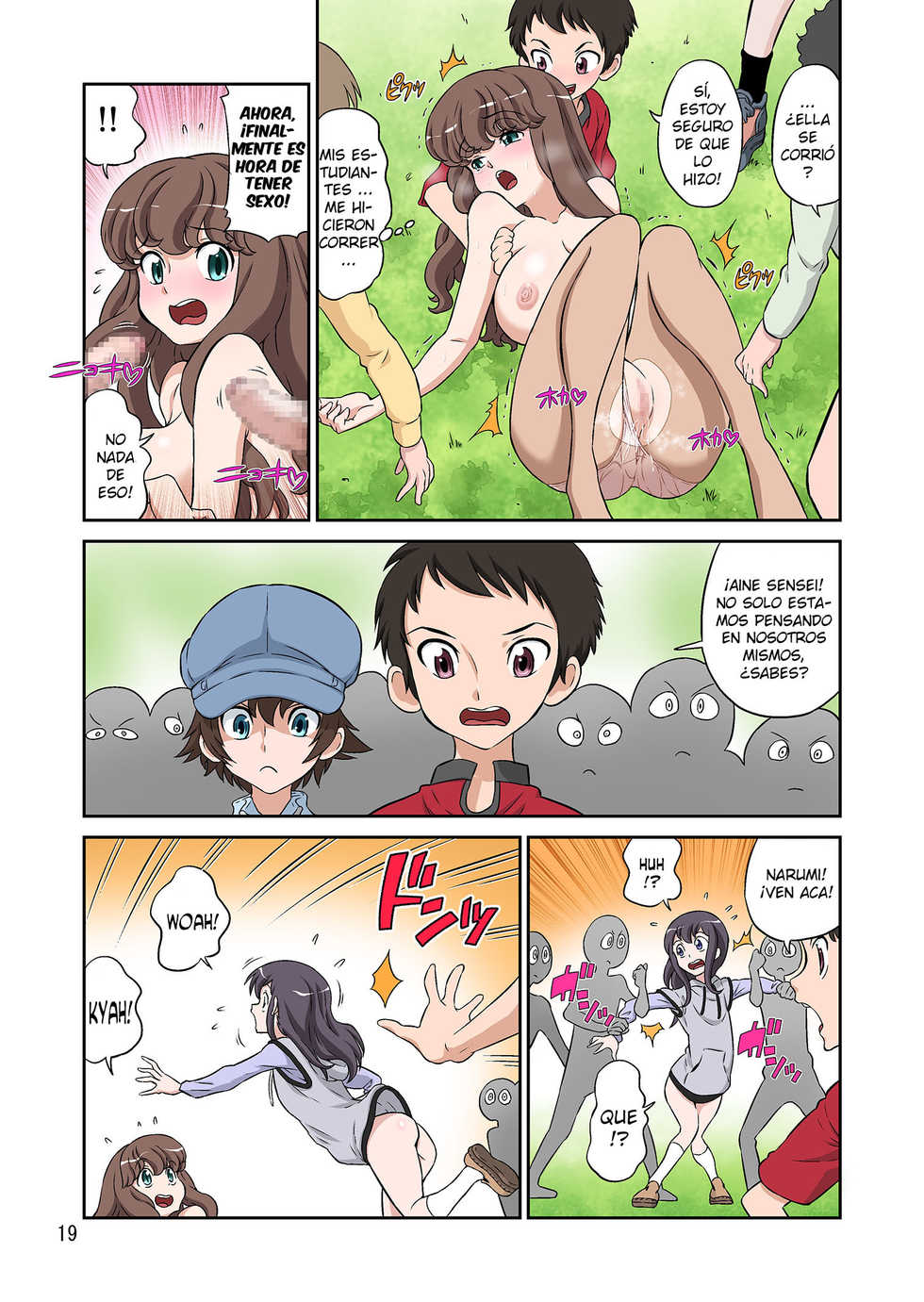 [DOZA Village (Dozamura)] Aki no Daishaseikai!! ~Aine Sensei no Love Curriculum~ [Spanish] [KUSHALA 123] [Digital] - Page 19