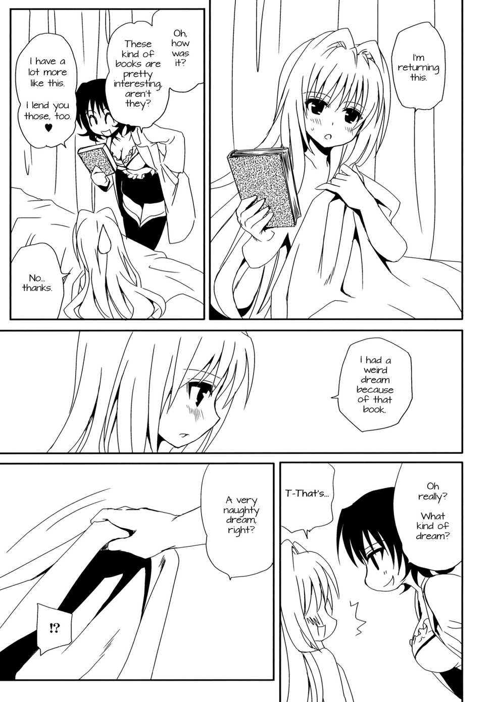 (COMIC1☆3) [Takumi na Muchi (Takumi na Muchi)] onayami (To LOVE-Ru) [English] [Doki Fansubs] - Page 5