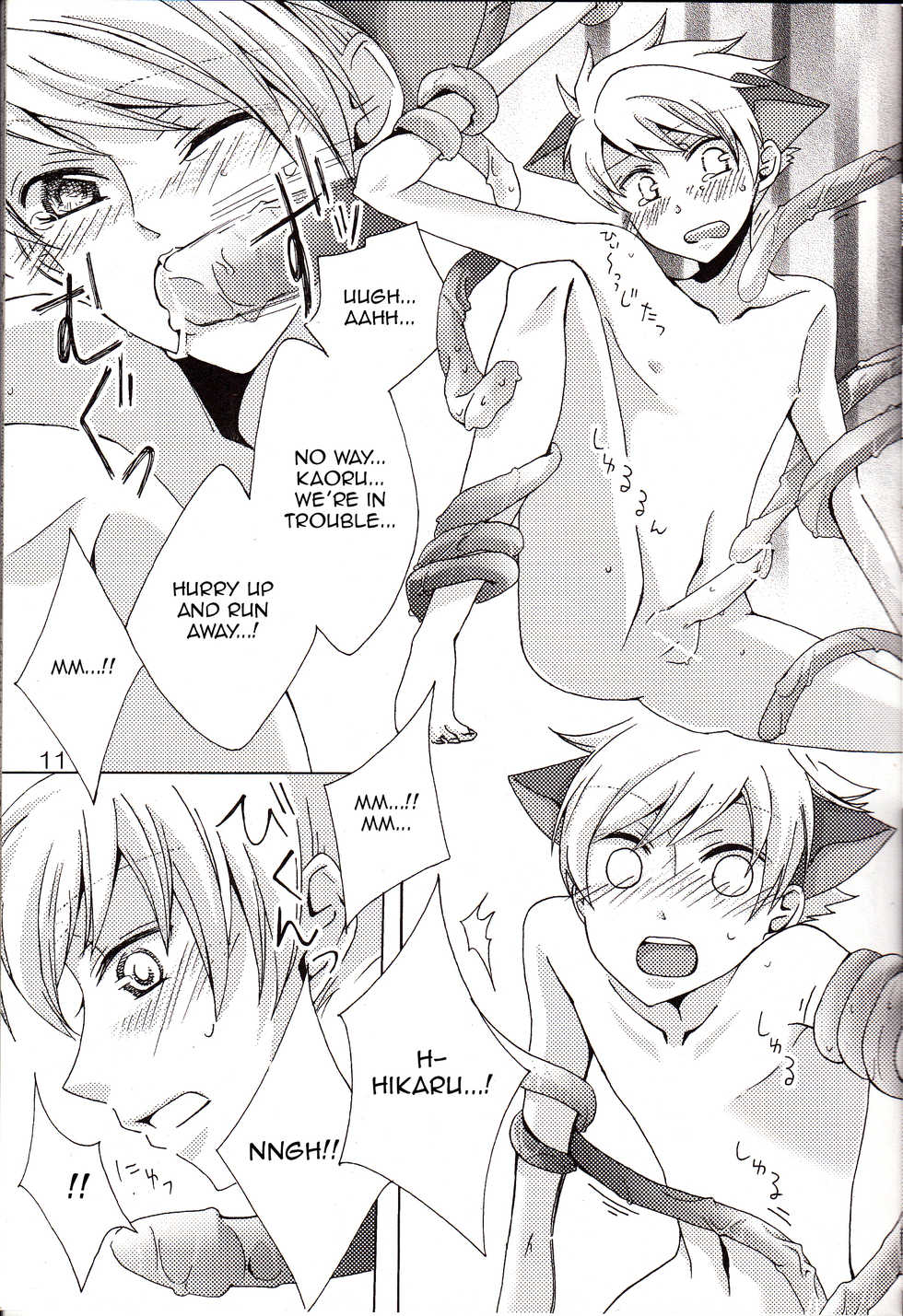 (C78) [Futago Beya (Kitayori Minami)] Shokushu | -Tentacles- Mew Mew Panic (Ouran High School Host Club) [English] [Zero Translations] - Page 9