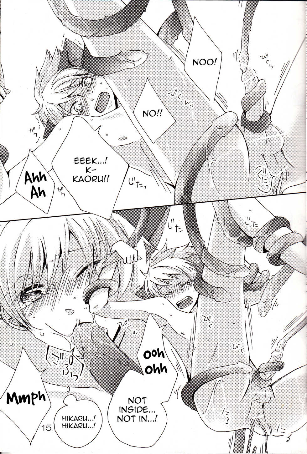 (C78) [Futago Beya (Kitayori Minami)] Shokushu | -Tentacles- Mew Mew Panic (Ouran High School Host Club) [English] [Zero Translations] - Page 13