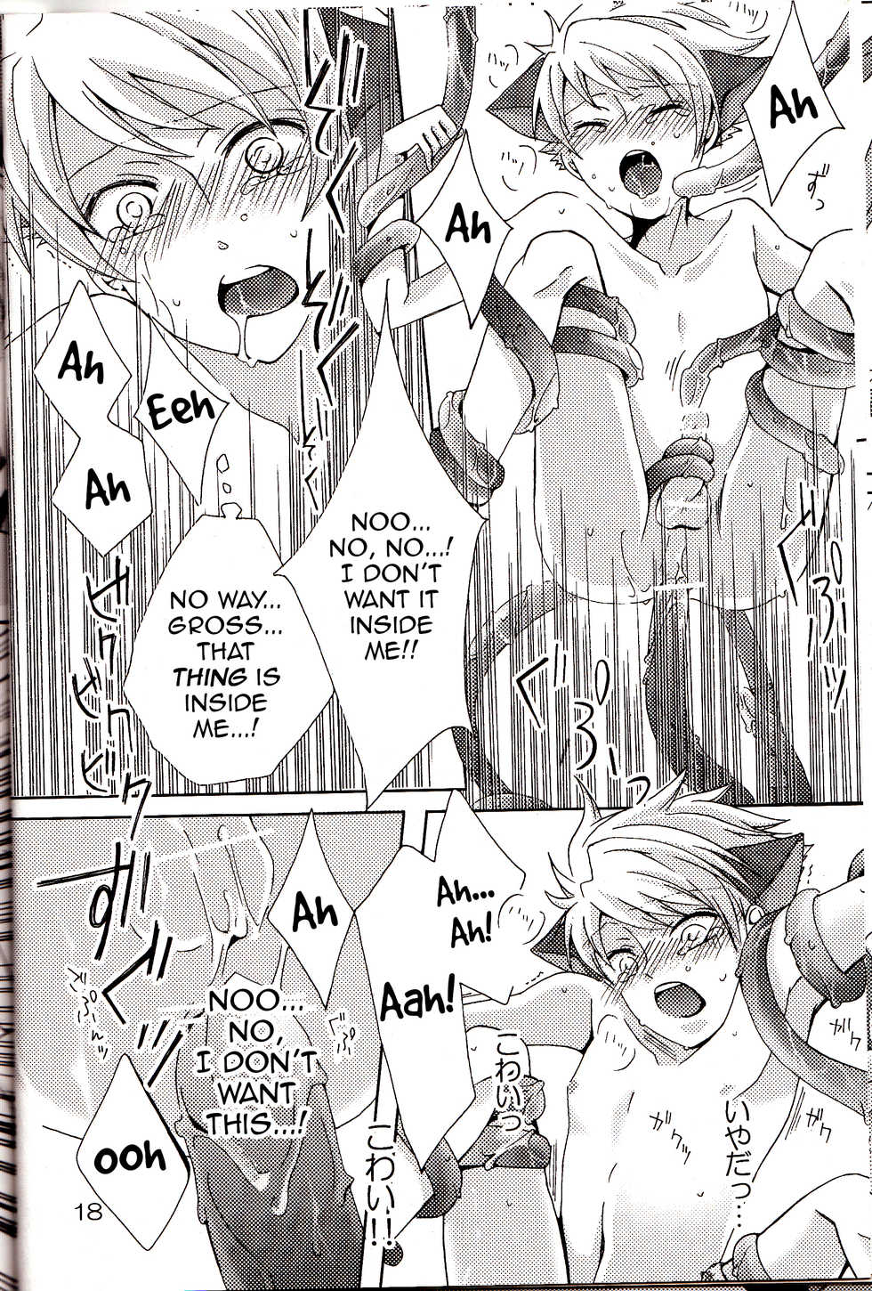 (C78) [Futago Beya (Kitayori Minami)] Shokushu | -Tentacles- Mew Mew Panic (Ouran High School Host Club) [English] [Zero Translations] - Page 16