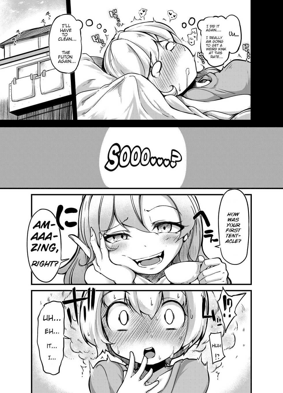 [Taira Mune Suki Iinkai (Okuva)] Anata no Machi no Shokushuyasan 2 | Your neighborhood tentacle shop 2 [English] [Spiritmonk] [Digital] - Page 7