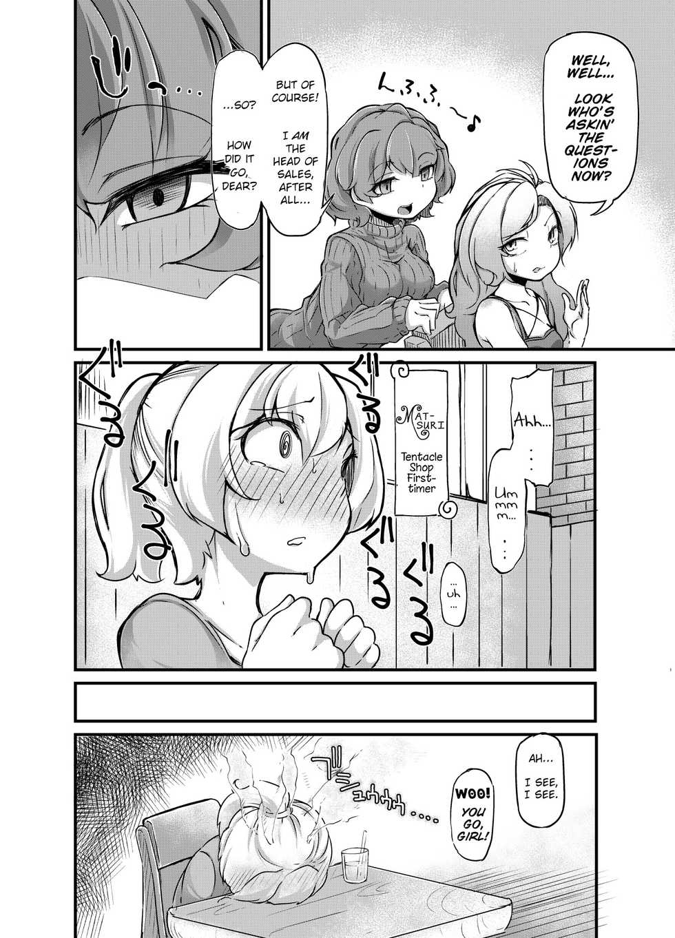 [Taira Mune Suki Iinkai (Okuva)] Anata no Machi no Shokushuyasan 2 | Your neighborhood tentacle shop 2 [English] [Spiritmonk] [Digital] - Page 10