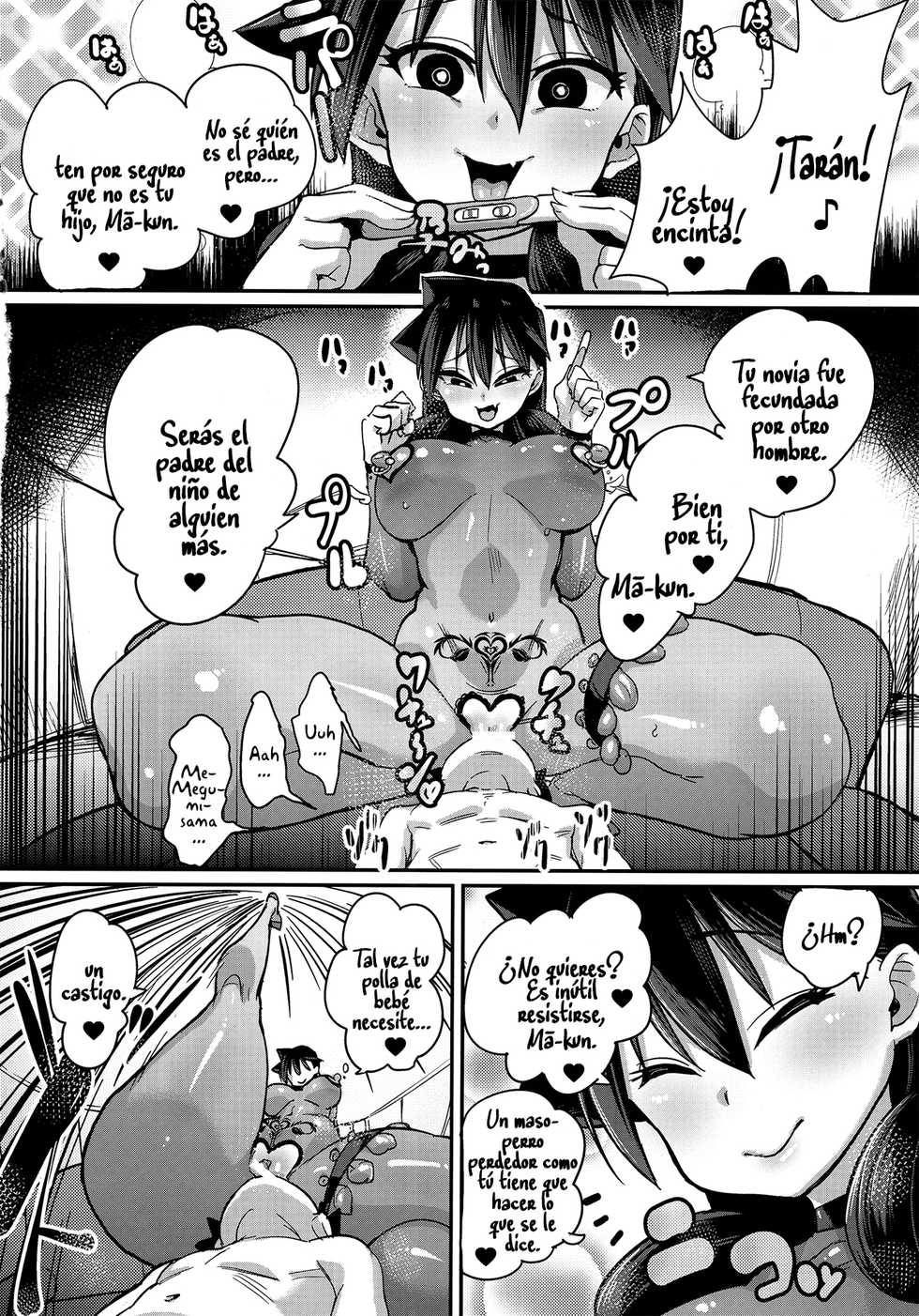 (C91) [NULL Mayu (Chimosaku)] Netorare Kanojo to Sukinadake (Amano Megumi ha Sukidarake!) [Spanish] - Page 21