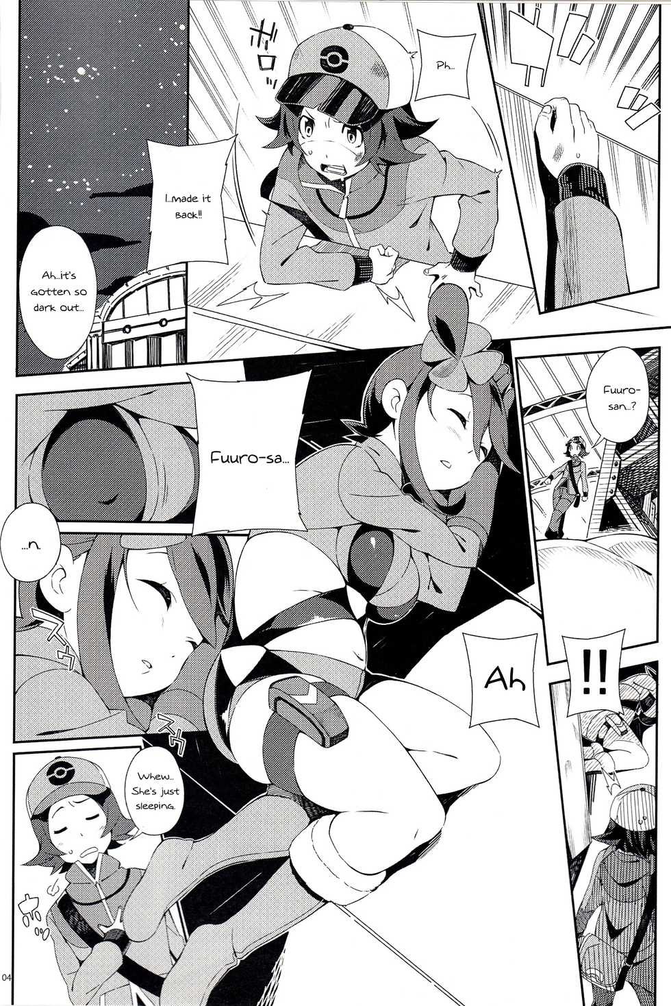 (C87) [Pilotstar (Iso Nogi)] Re. Buttobi Girl to Motto Ii Koto. (Pokémon) [English] [PerceptivePercival] - Page 3